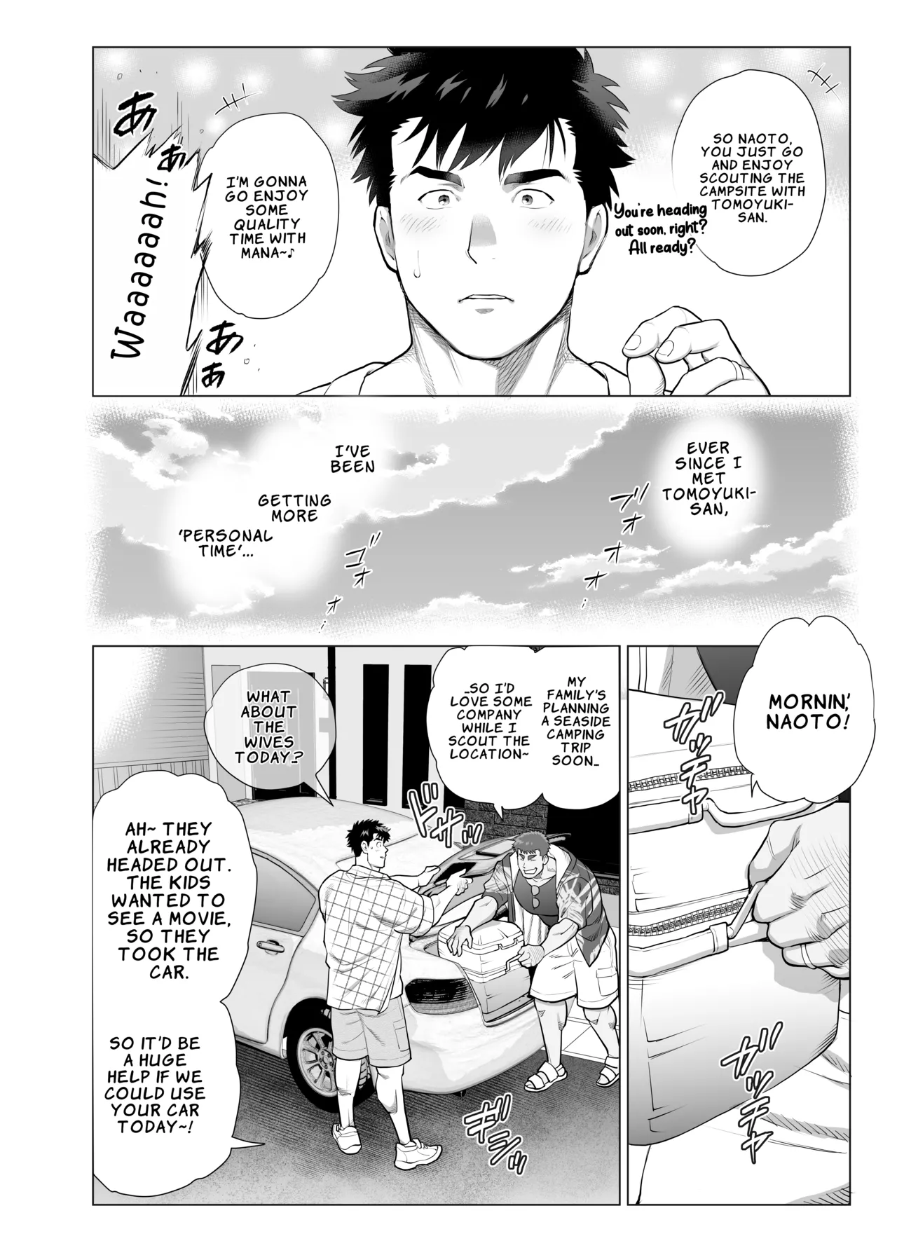 The Fathers’ Hidden Secret page 4 full