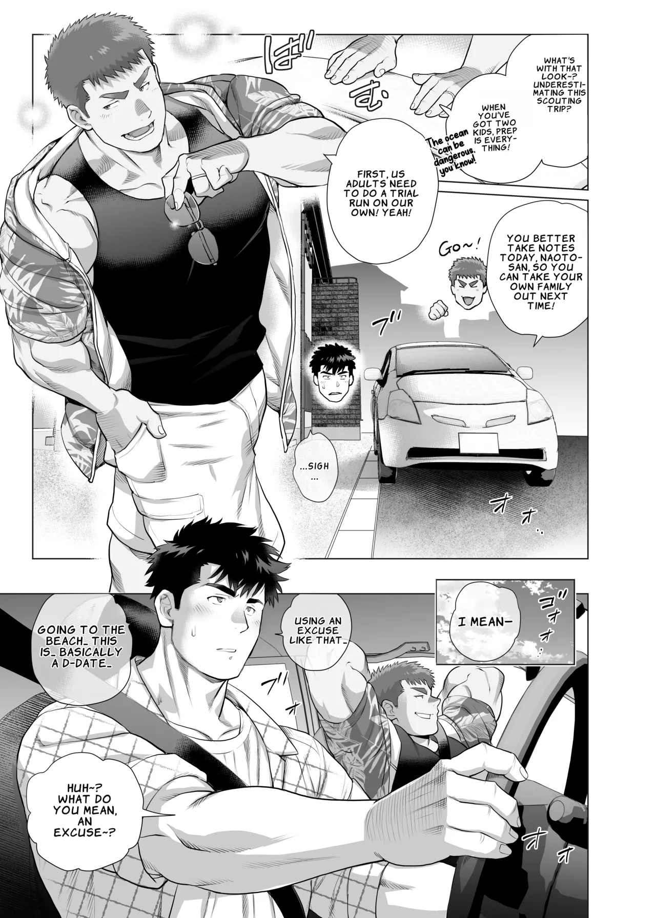 The Fathers’ Hidden Secret page 5 full