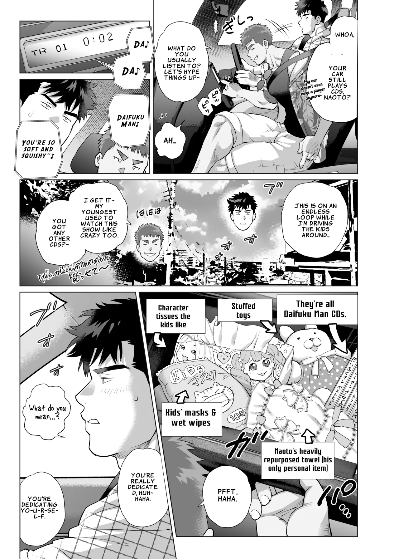 The Fathers’ Hidden Secret page 7 full