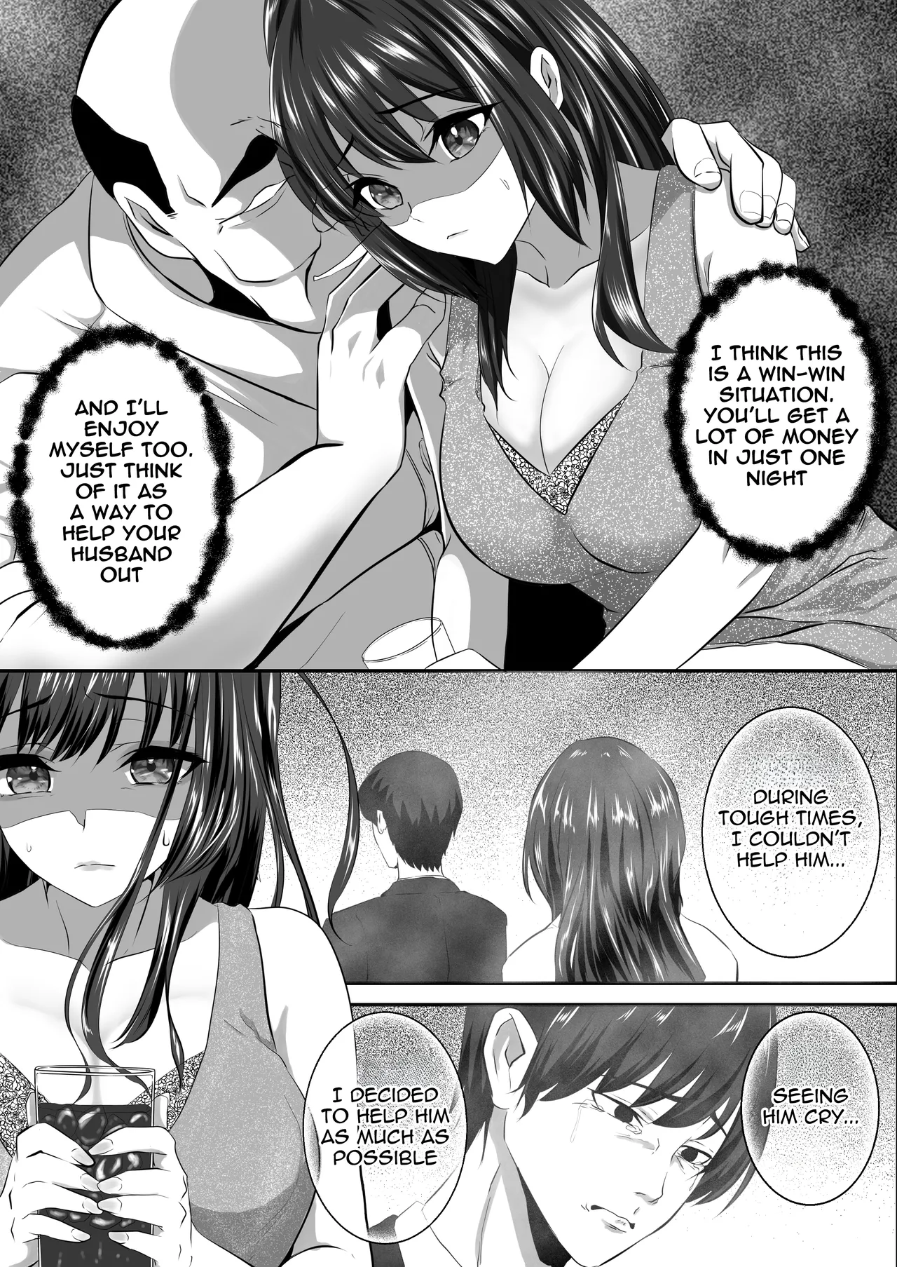 Anata to Watashi no Ayamachi ~Bangaihen Kairaku Ochi e no Ippo~ | Our Mistake ~Side Story: A Step Towards the Fall into Pleasure~ page 9 full