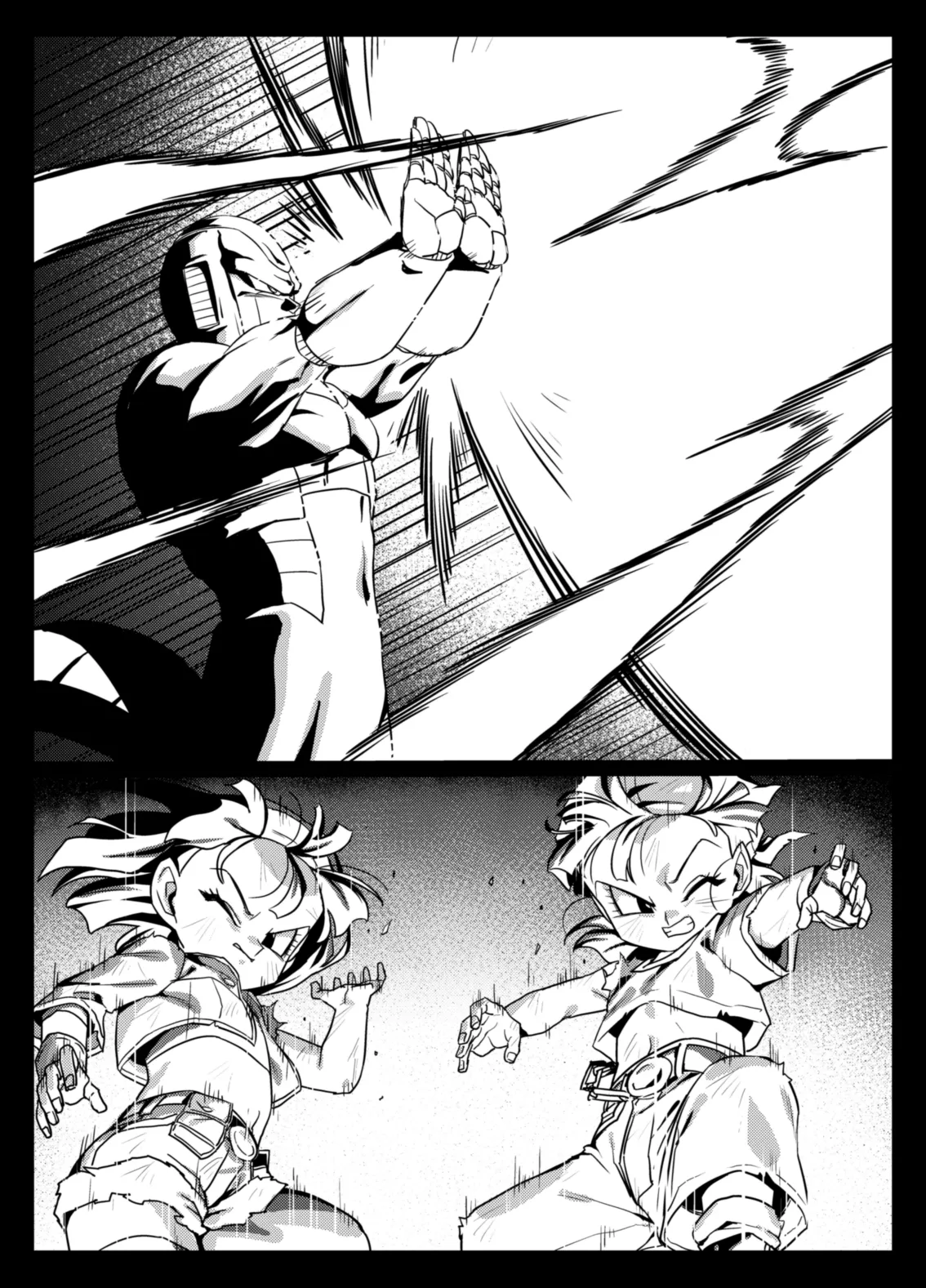 Shokugo no Hot Sand 2 page 7 full