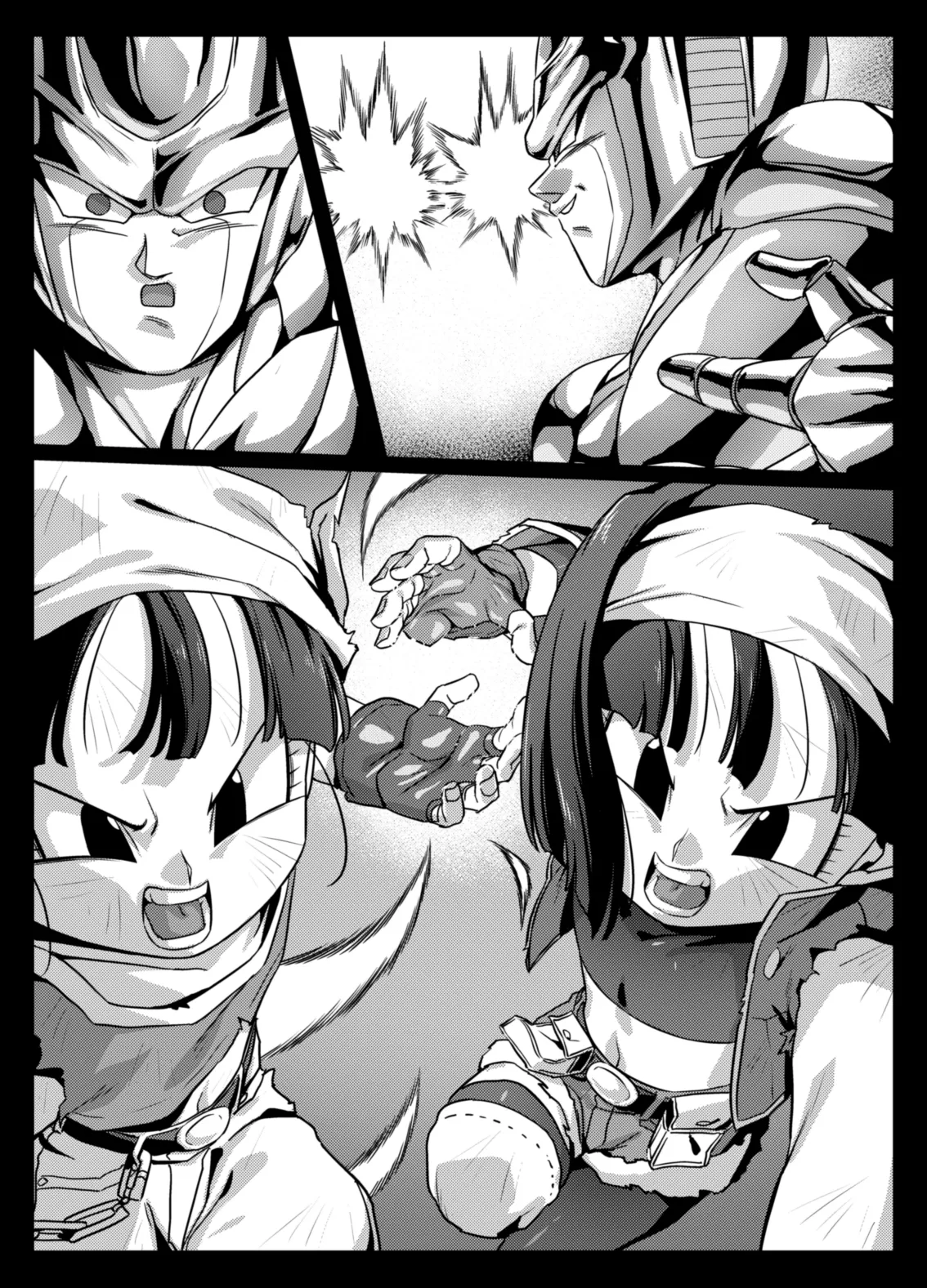 Shokugo no Hot Sand 2 page 9 full