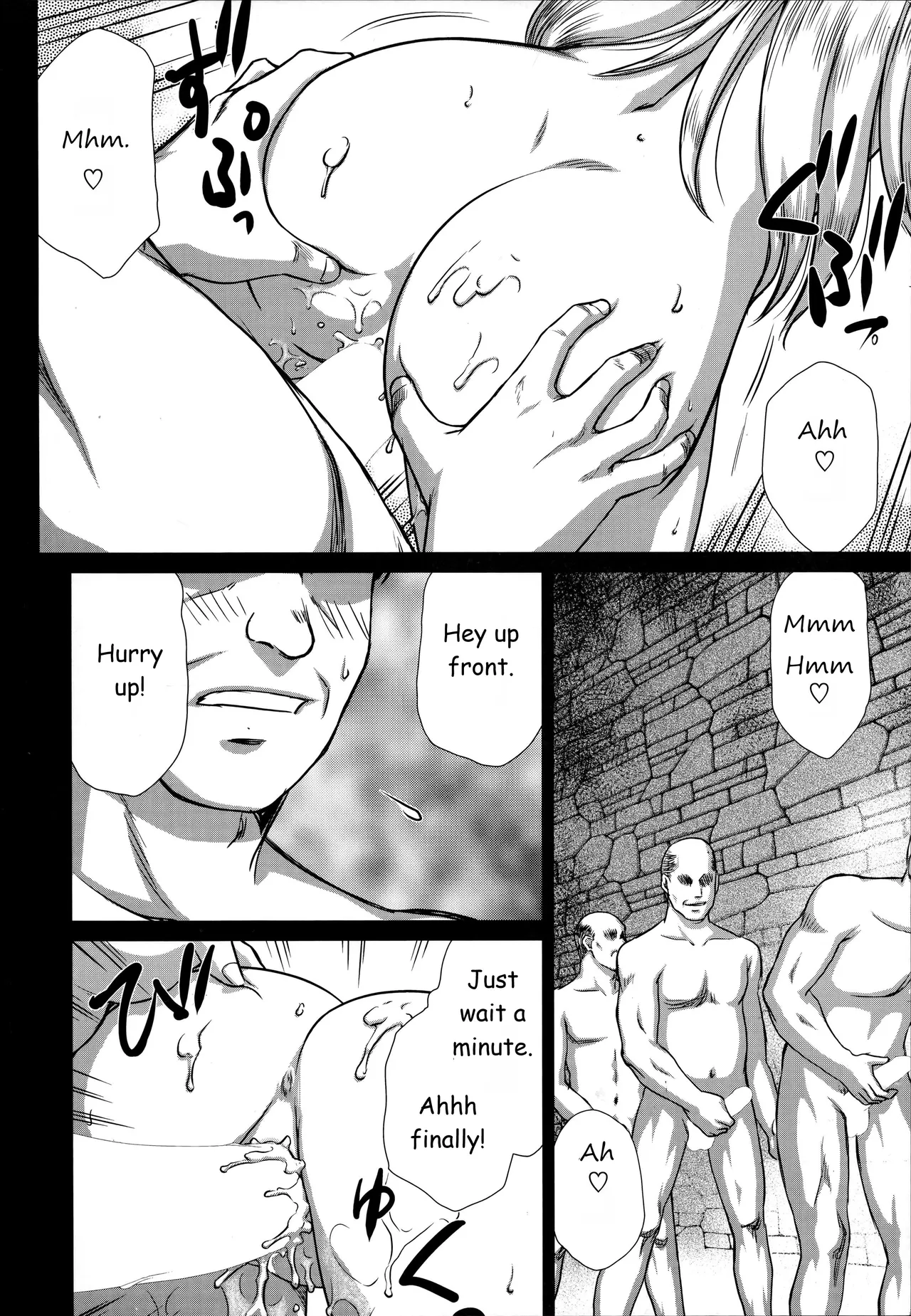 NISE Dragon Blood! 25 page 6 full