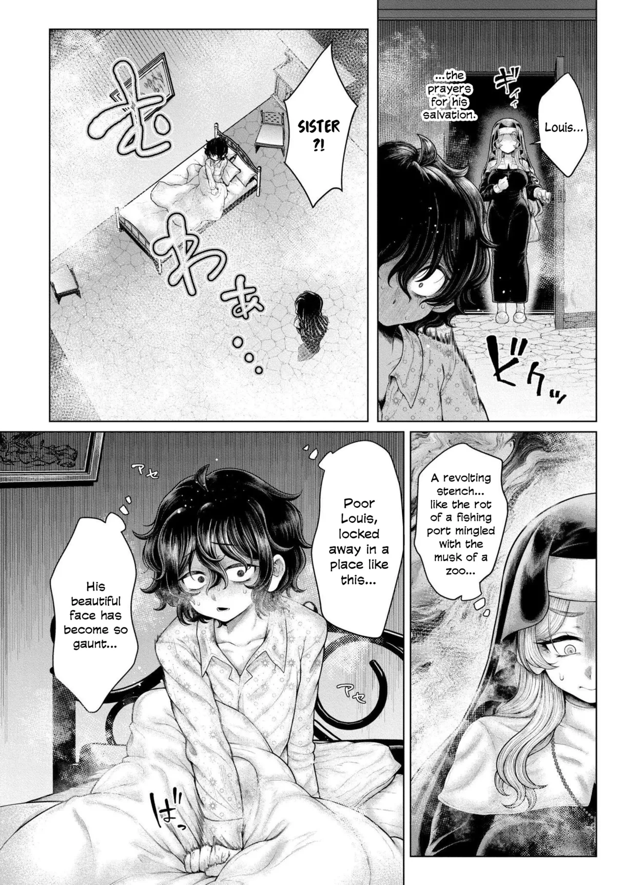 Kakizaki-tei no Shita nite | Sexual Banquet in the Basement page 4 full