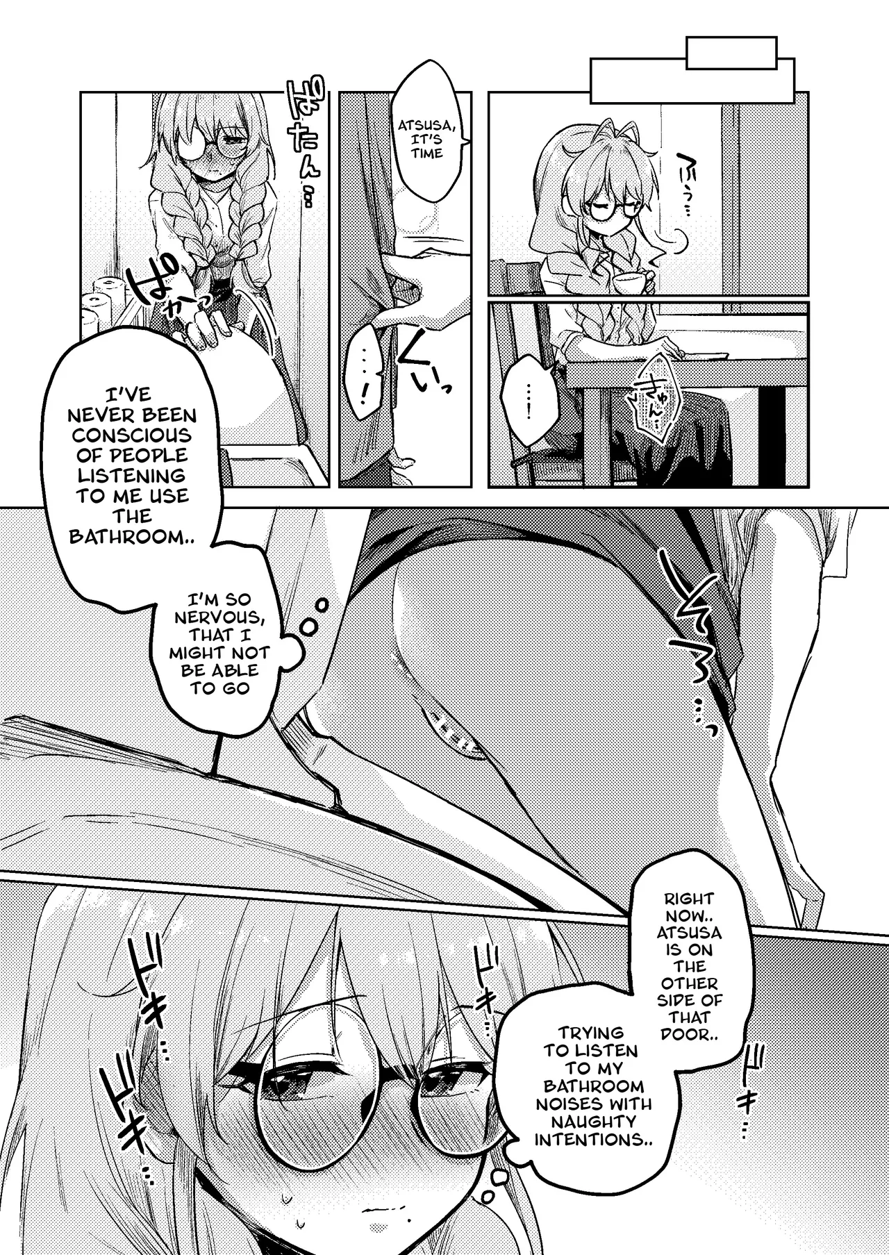 Scouple CP2 page 7 full