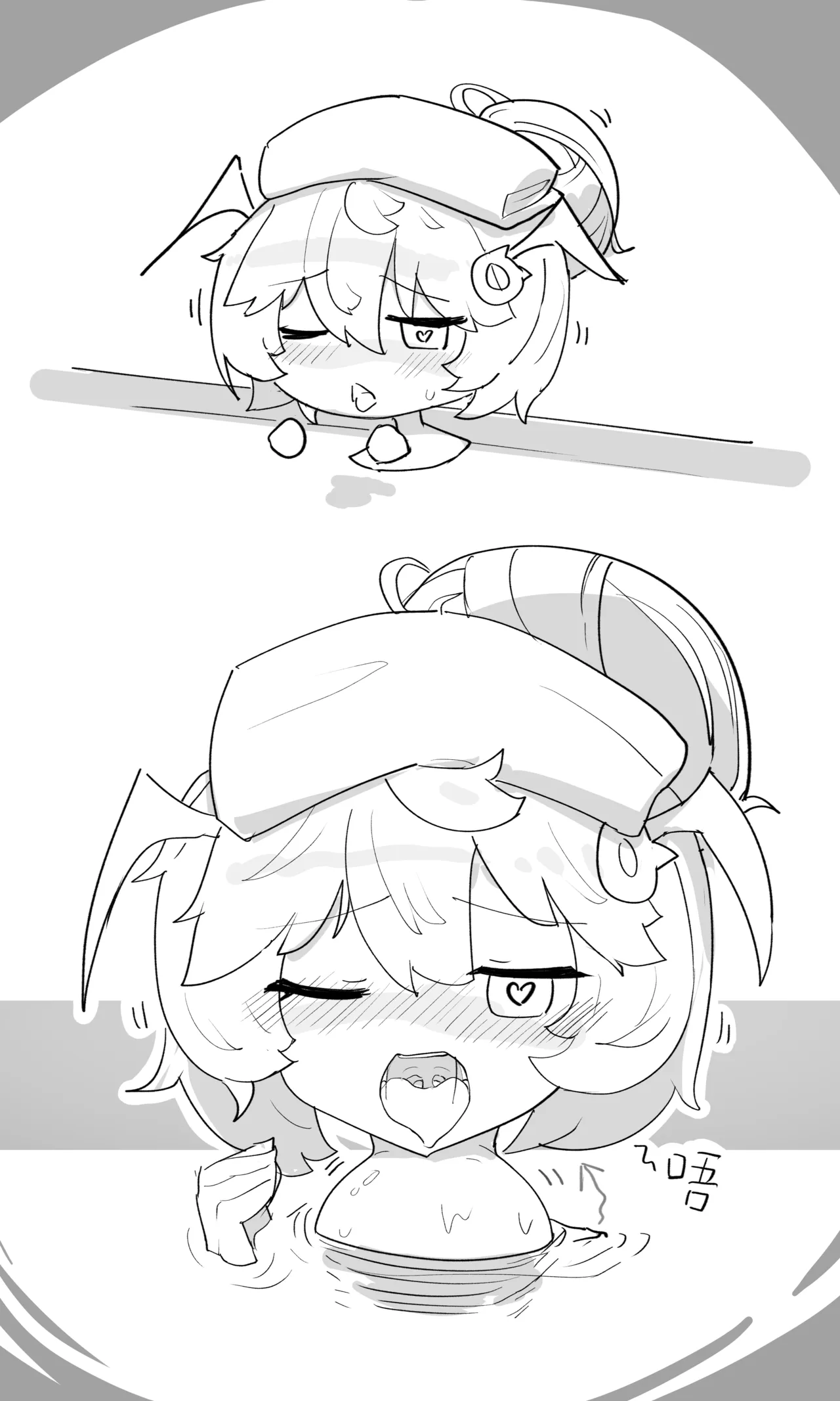 VORE!温泉、生日与她 page 2 full