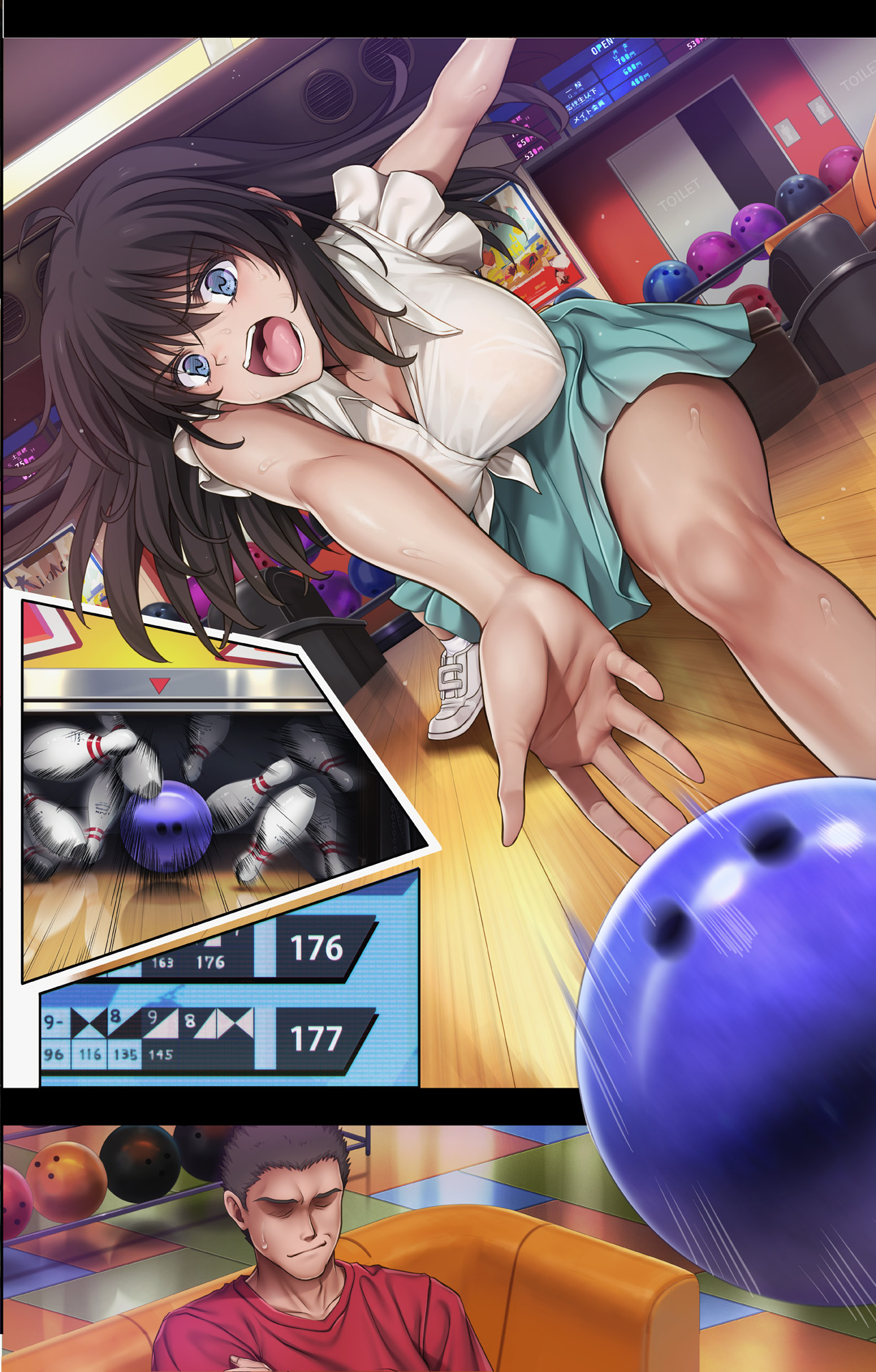 Midareuchi 6 page 6 full