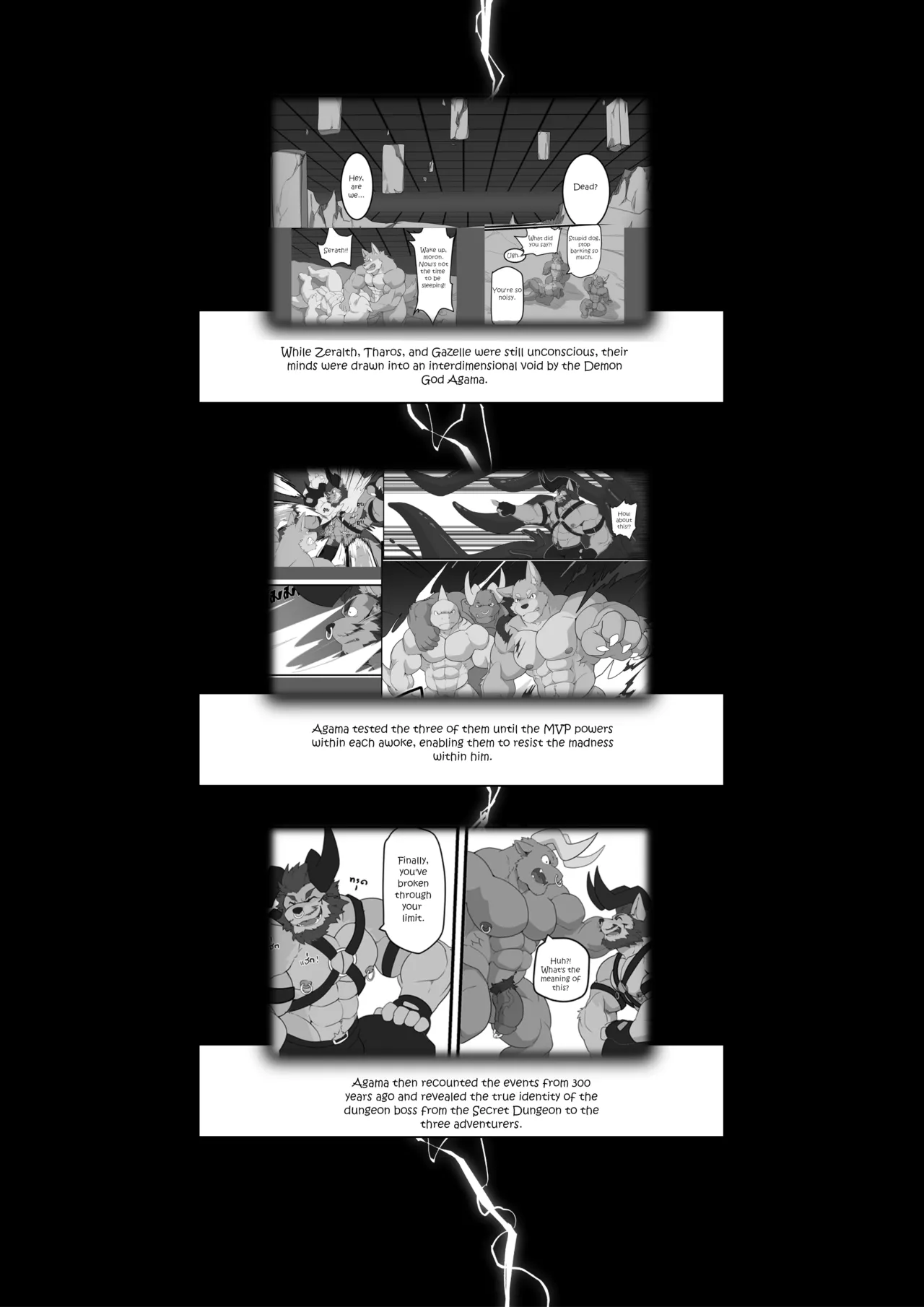 MVP vol. 5 page 10 full