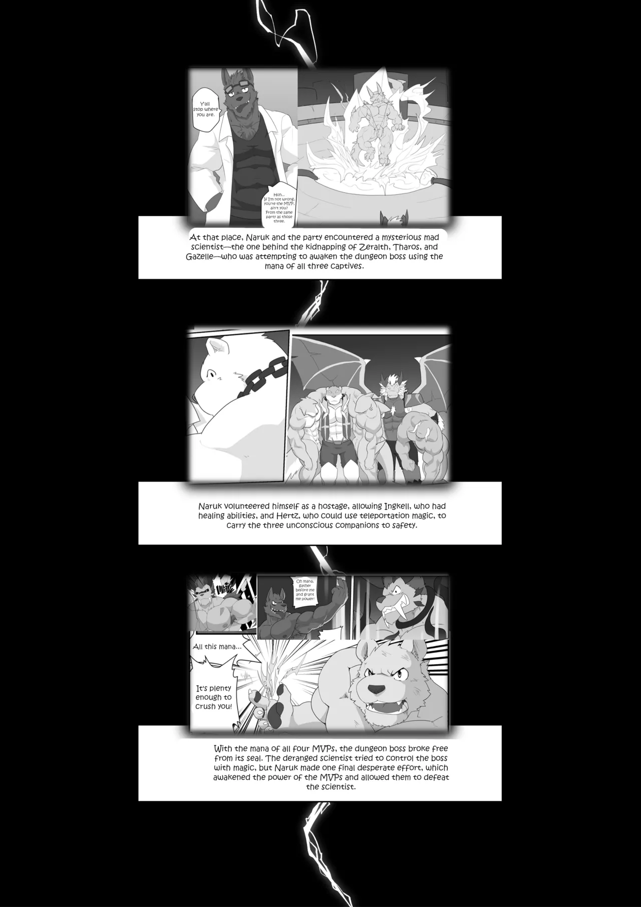 MVP vol. 5 page 9 full