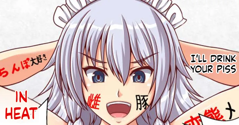 The Fate of the Intruder page 1 full