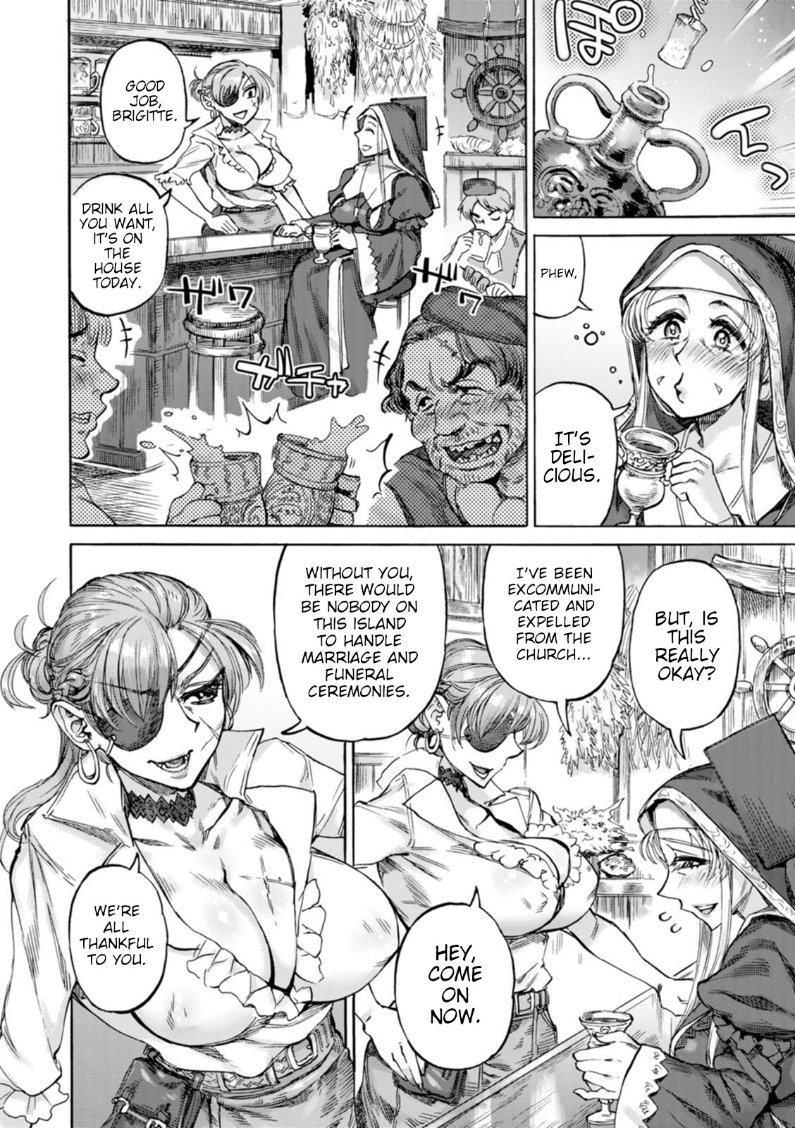 Seiinbo Birgitta - Holy lewd mother Birgitta Ch 9 & Bonus Pages. page 2 full