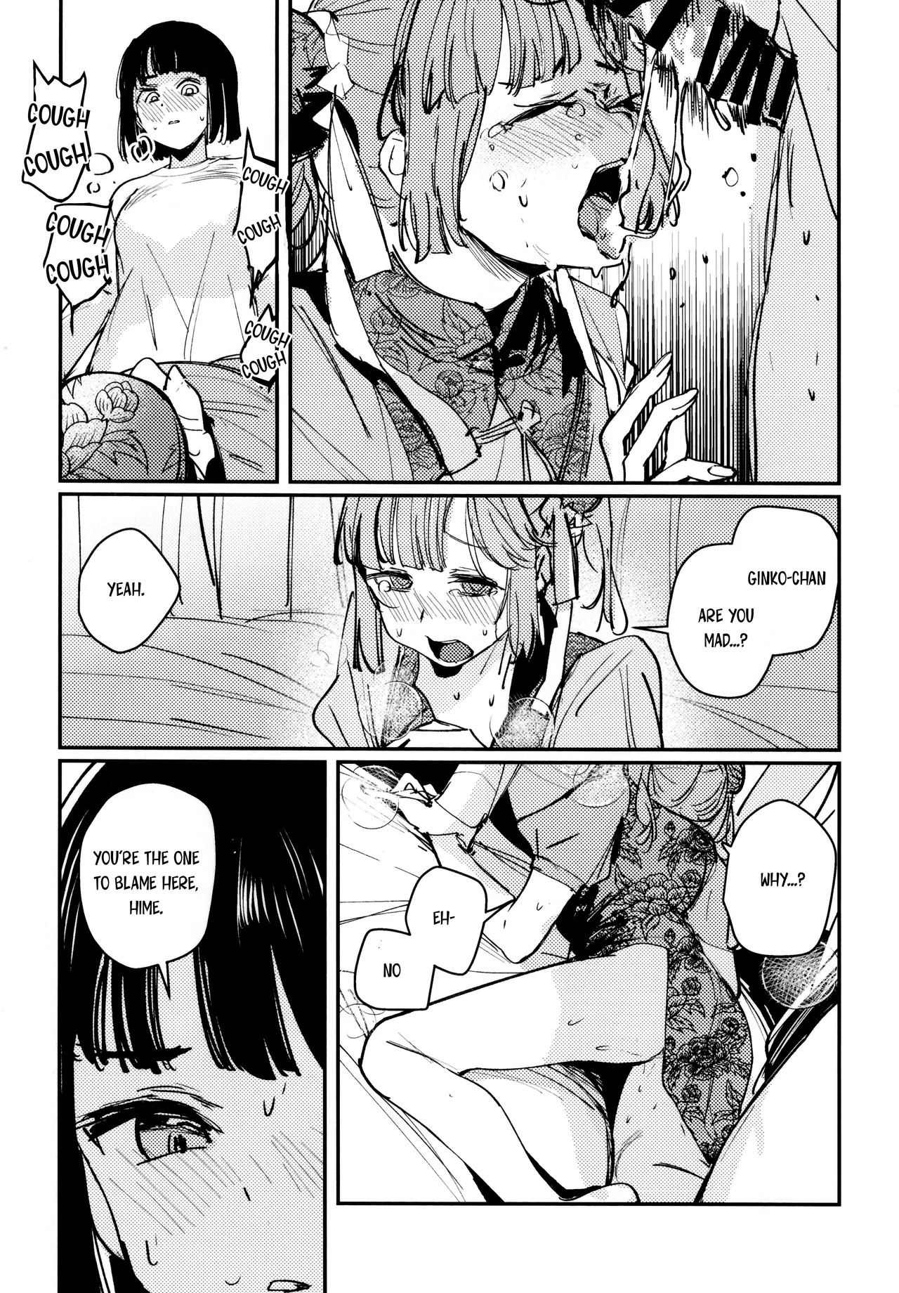 Ai to Bouryoku to Skin ~Shin Teikoku Hen~ - LOVE, VIOLENCE AND SKIN. page 10 full