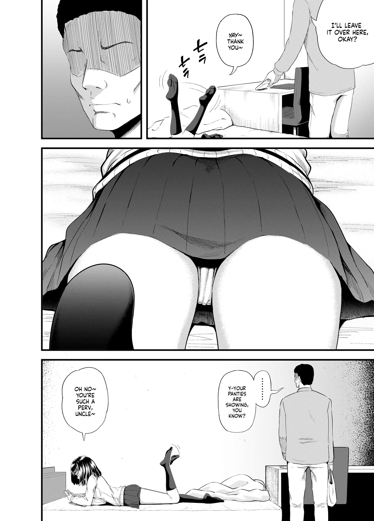 Mei wa Oji Taku de Baito Suru | A Niece Who Works Part-Time at Her Uncle's House page 3 full