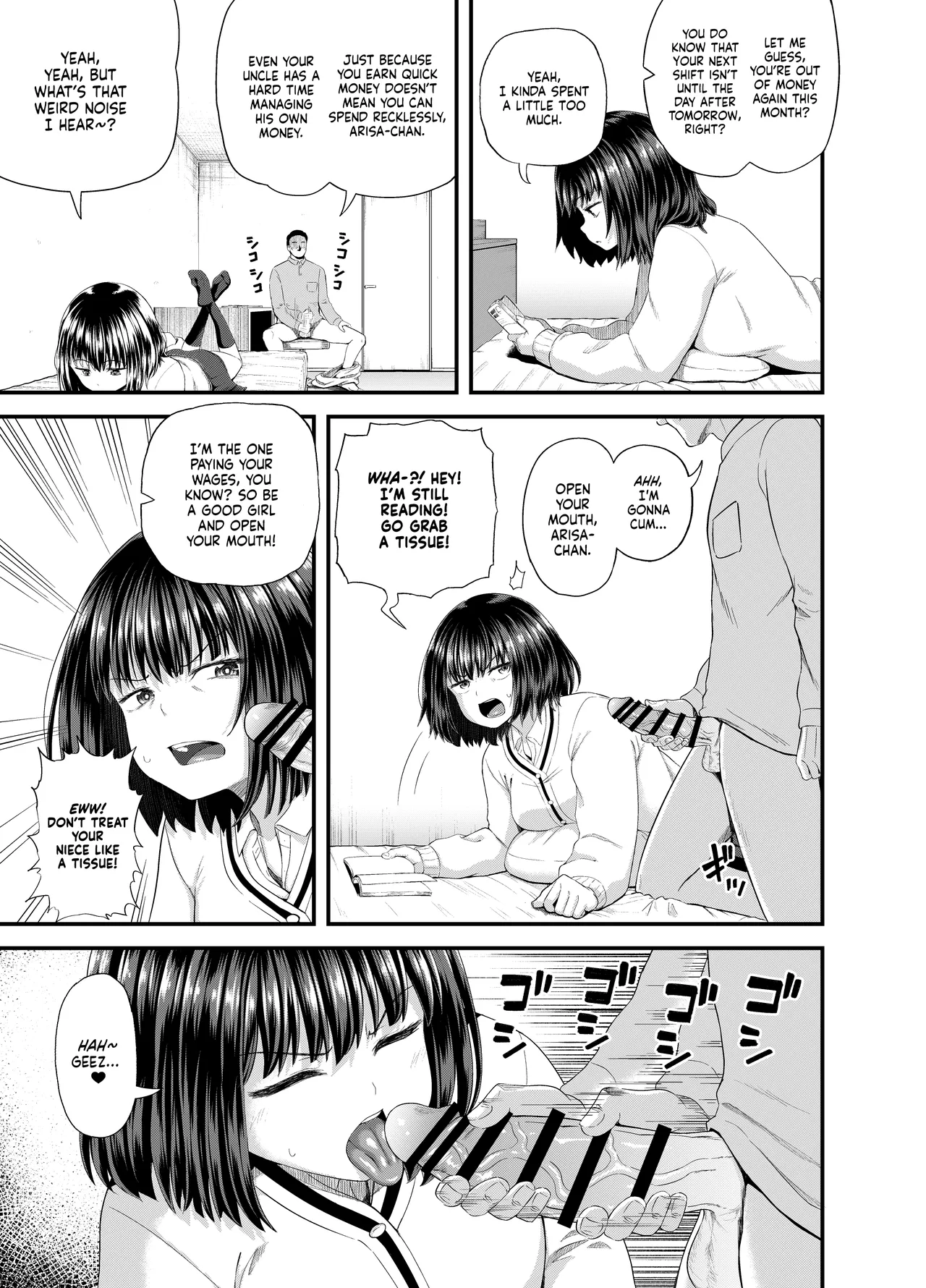 Mei wa Oji Taku de Baito Suru | A Niece Who Works Part-Time at Her Uncle's House page 4 full