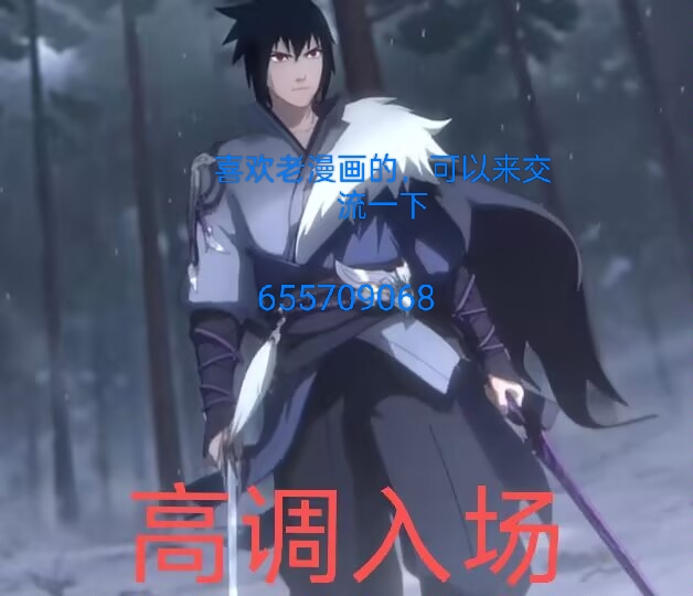 来个好心人，帮忙起一下罗马名或者英文名 page 1 full