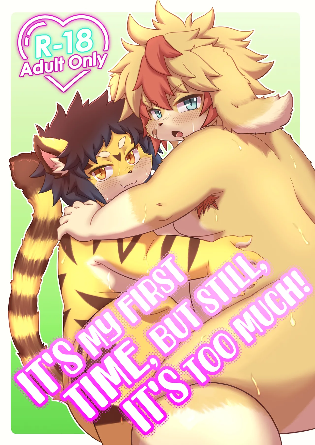 Hajimete nanoni shigeki ga tsuyosugiru|虽说是第一次，但还是有点过了！dwjzr个人汉化 page 1 full