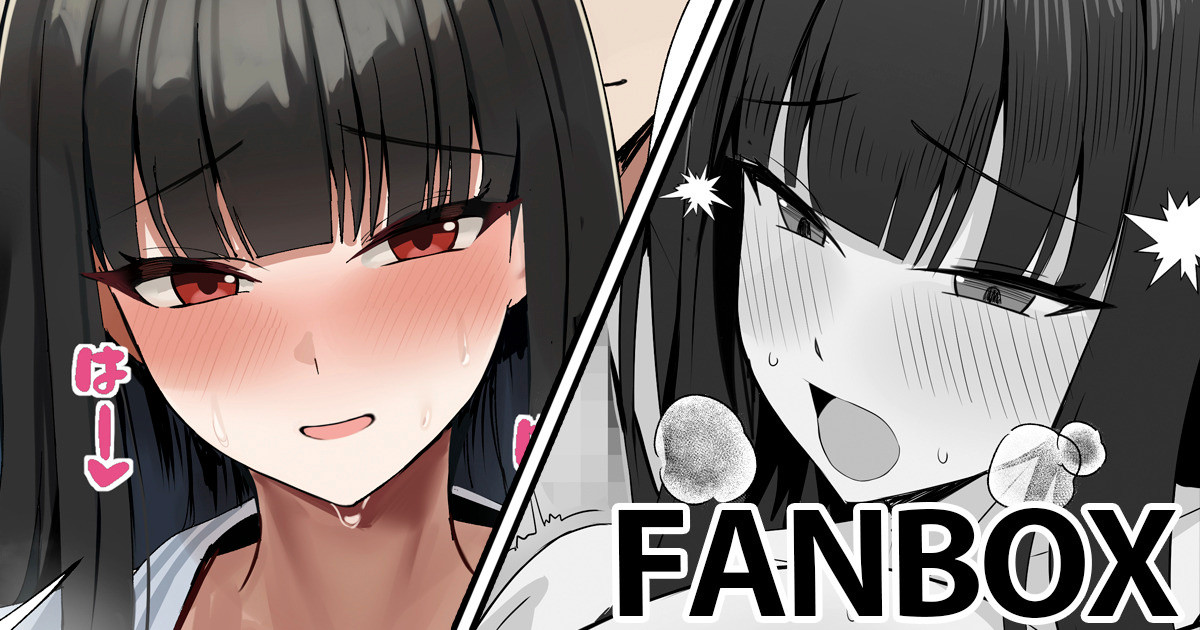 旅館で人妻と page 1 full