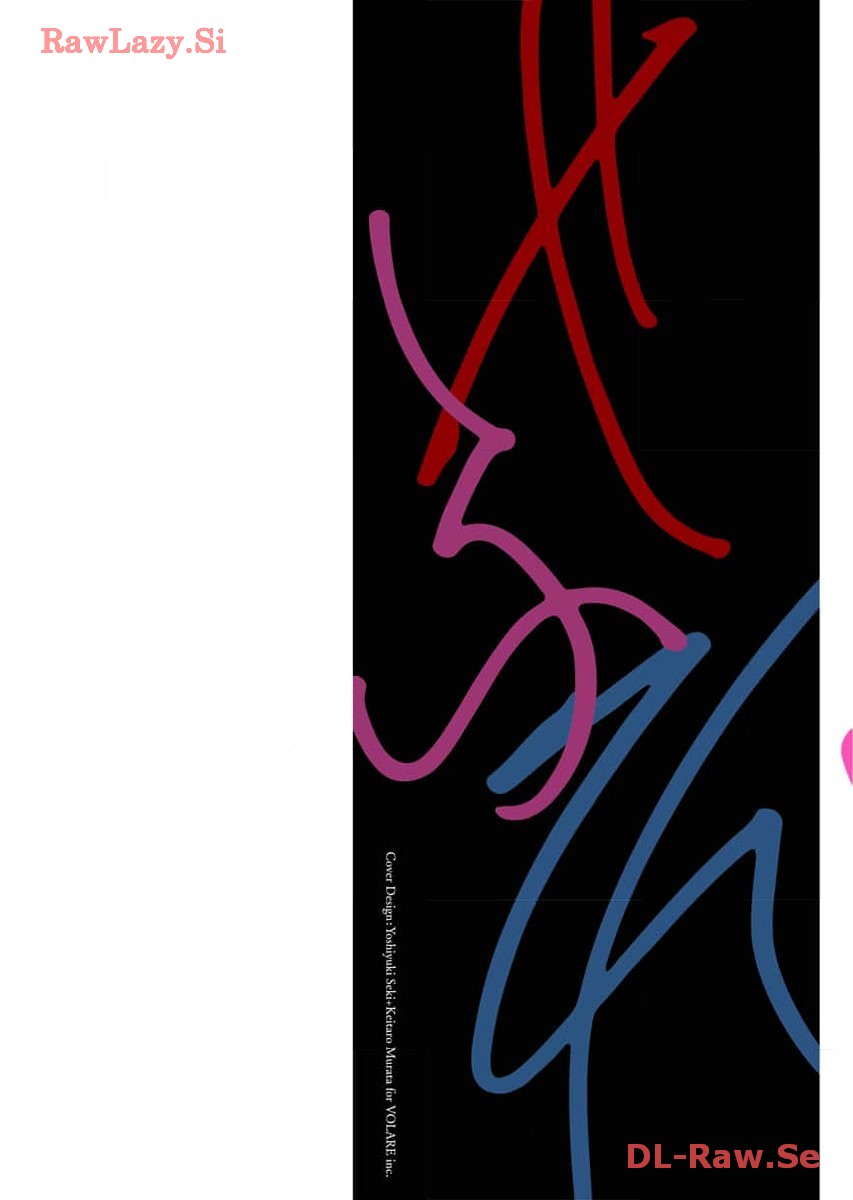 Sefure 07 page 2 full