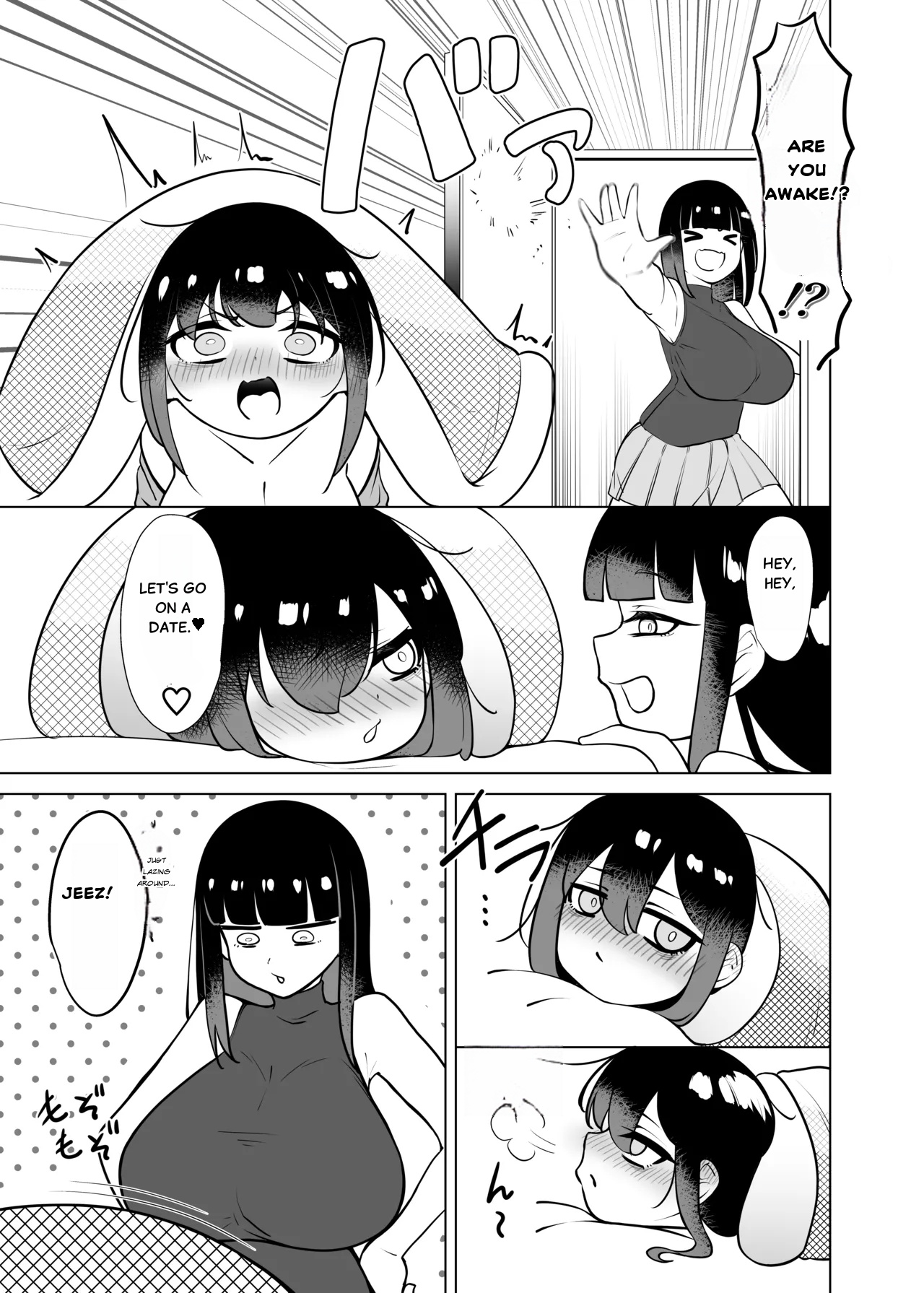 Yappa TS Downer jitome Kuma Koime Loli Kyonyuu shika Katan. Makuma page 6 full