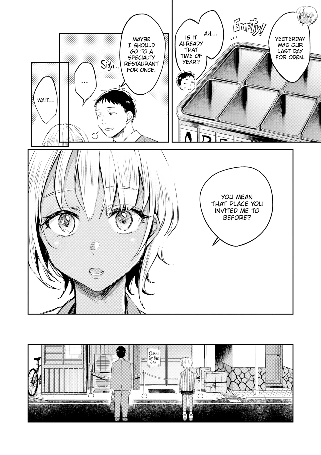 Haru no Uzuki | Spring Yearning page 7 full