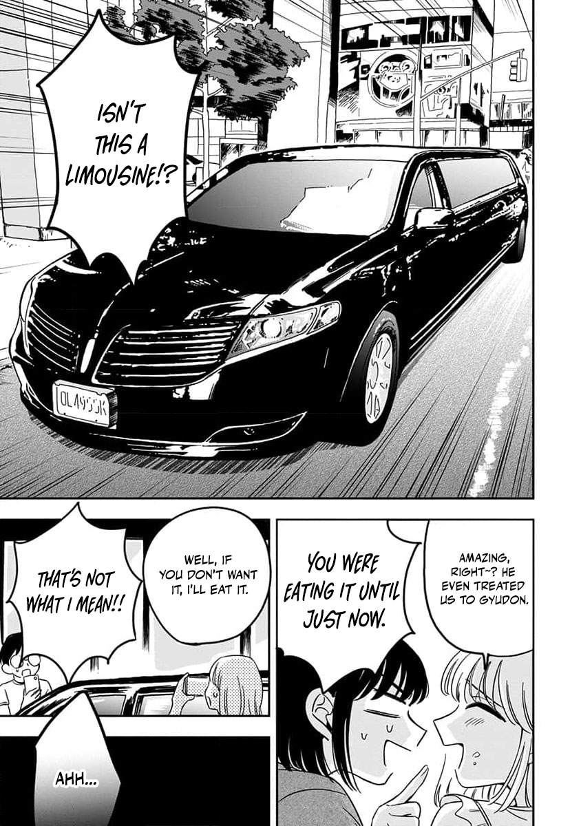 Sayonara Flower Petal - Chapter 2 page 7 full