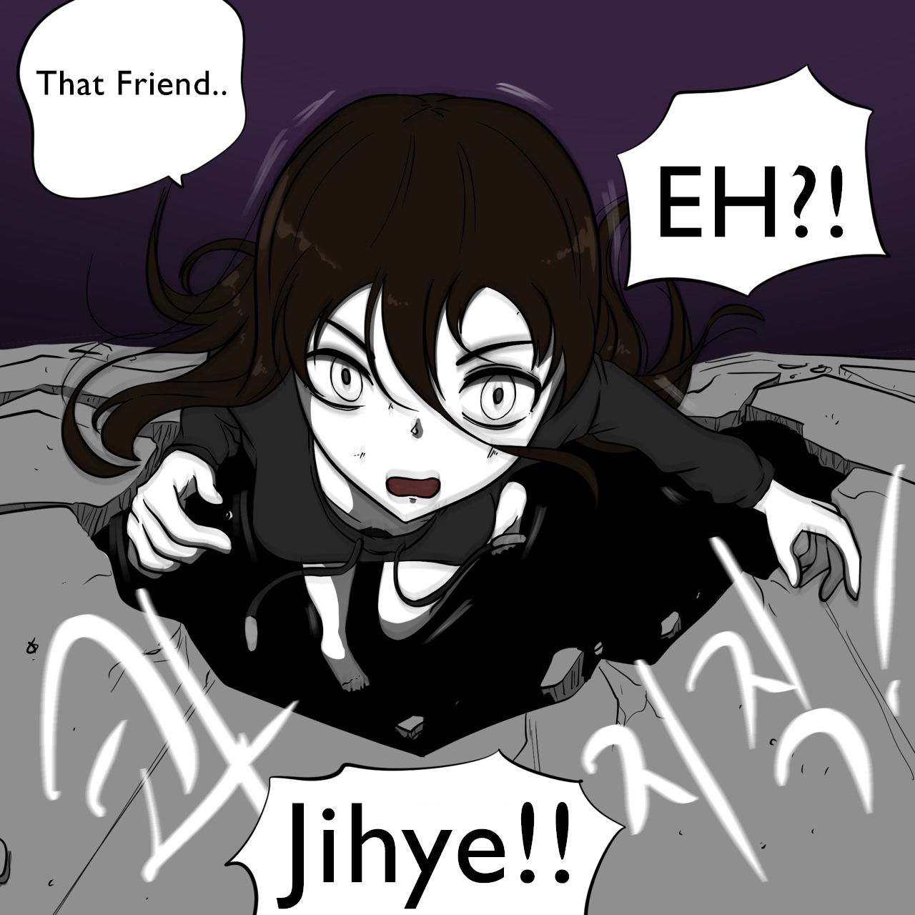 DYE Episode 28 page 10 full