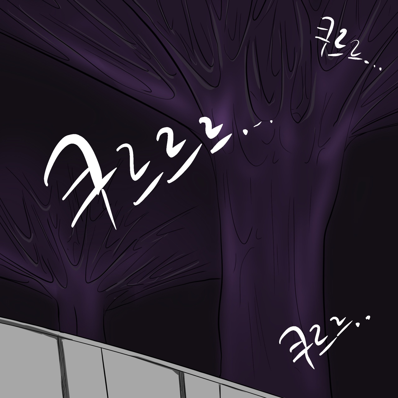 DYE Episode 28 page 4 full
