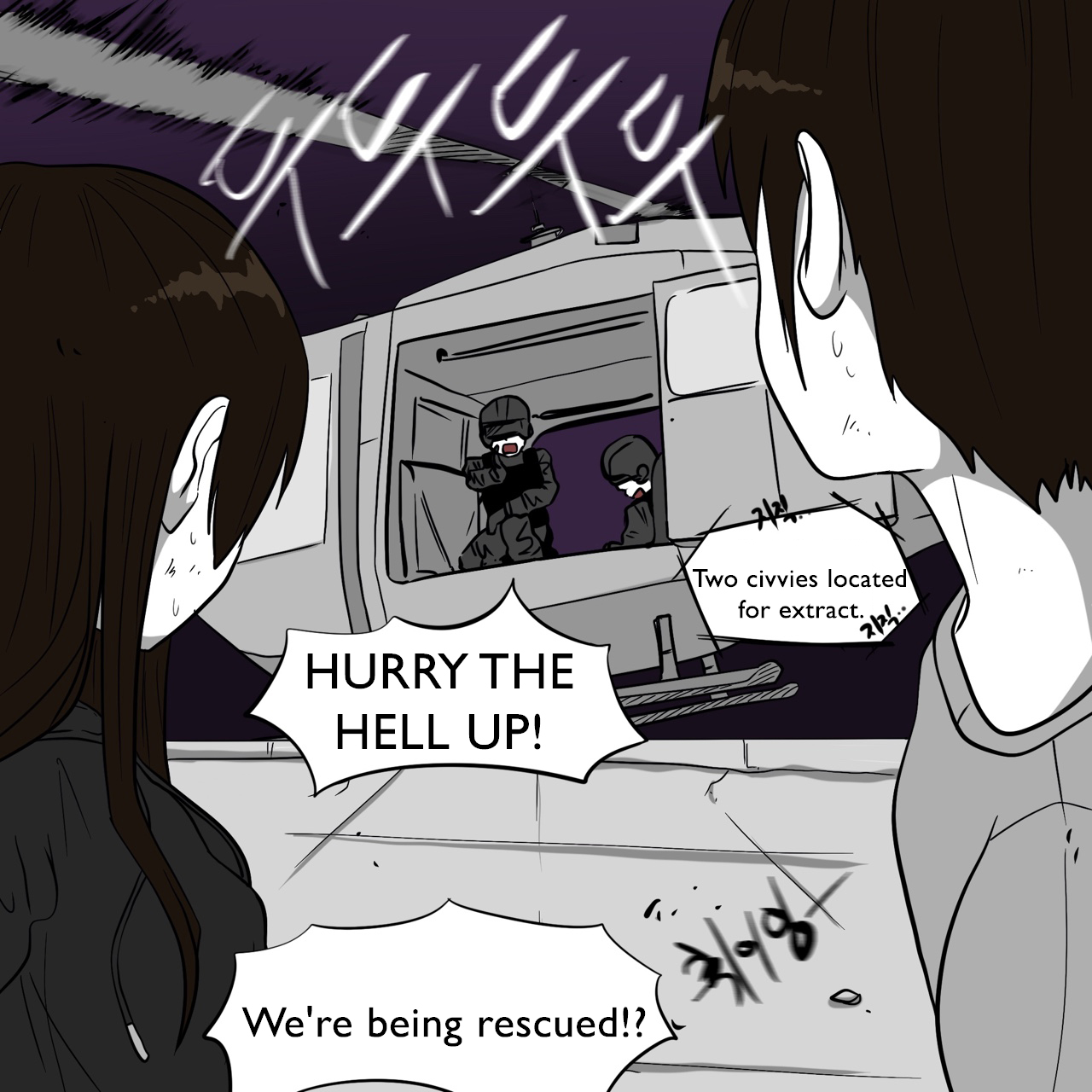 DYE Episode 28 page 8 full