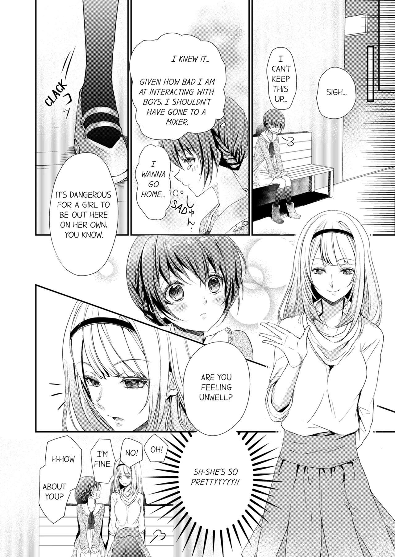 Skirt no Naka wa Kedamono Deshita | A Predator in a Skirt Vol.1-9 page 4 full