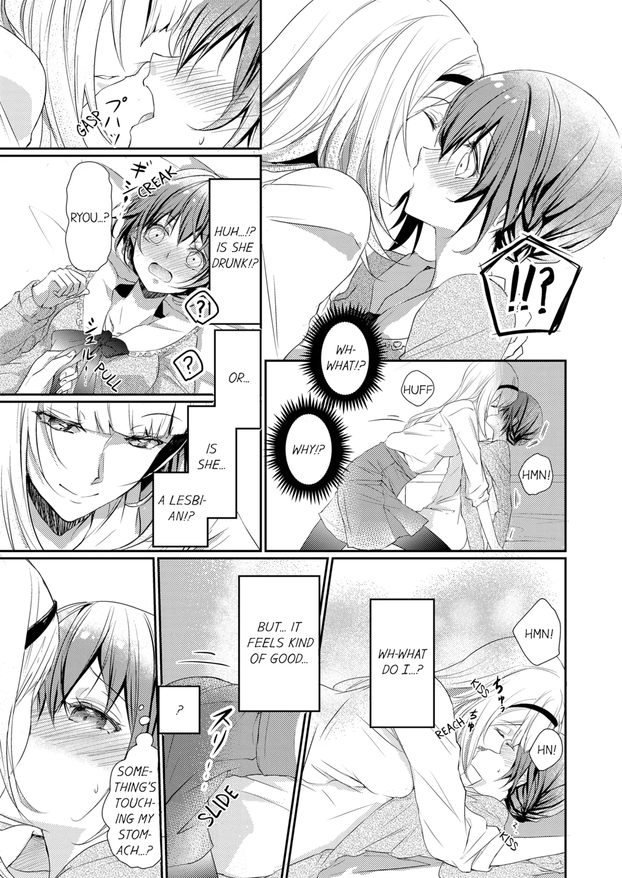 Skirt no Naka wa Kedamono Deshita | A Predator in a Skirt Vol.1-9 page 9 full