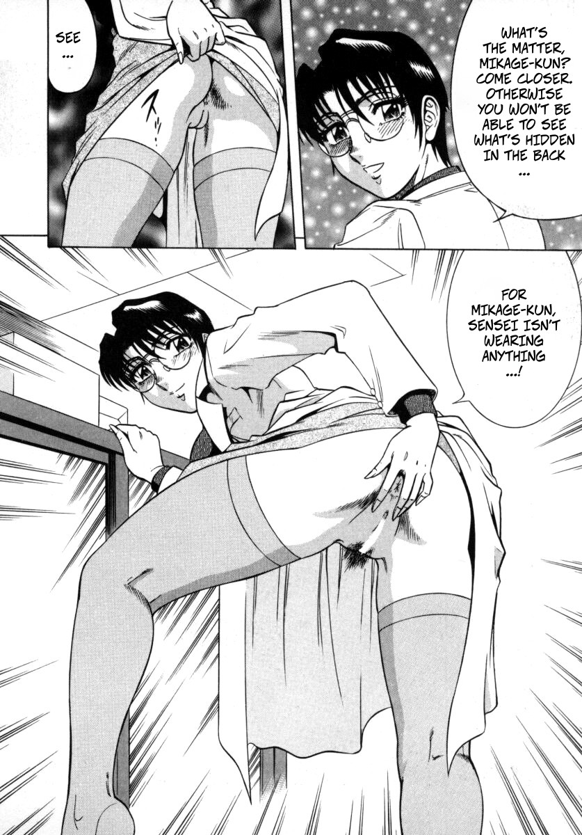 The Enchanting Nurse's Office Chapter 2 Lower Body Heat -- Miwaku No Hokenshitu 2 page 6 full