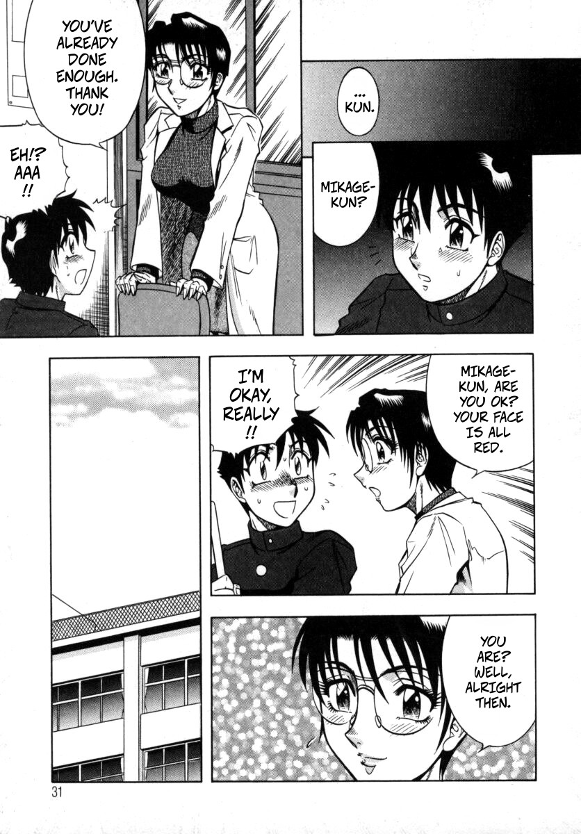 The Enchanting Nurse's Office Chapter 2 Lower Body Heat -- Miwaku No Hokenshitu 2 page 7 full