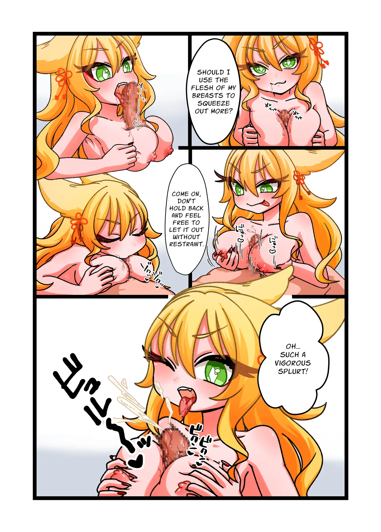 Estrus Inducing Hand Mirror ~Harem Sex with Busty Vixens~ page 5 full