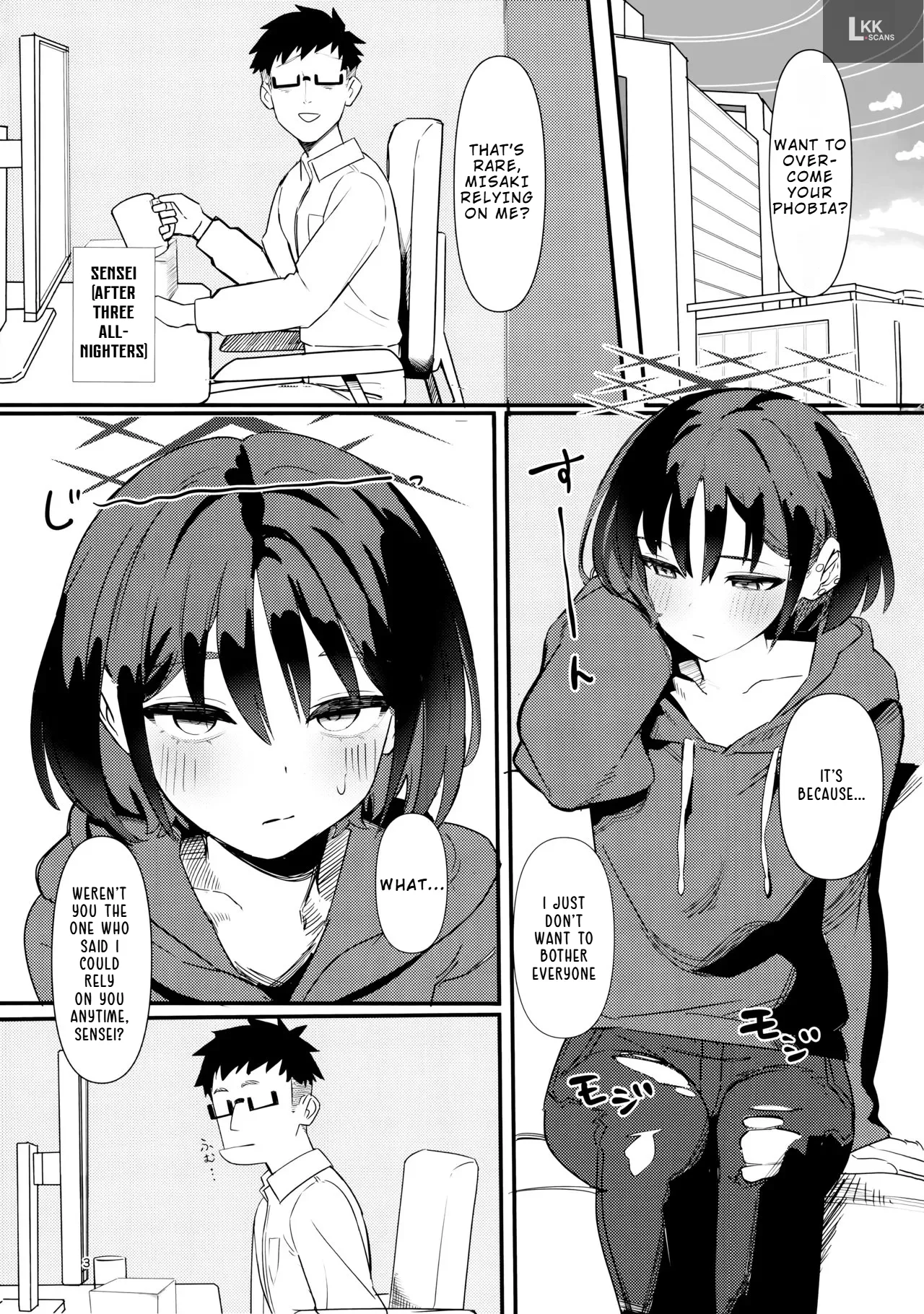 Imashino Misaki no Kyoufushou Training | Imashino Misaki’s Phobia Training page 2 full
