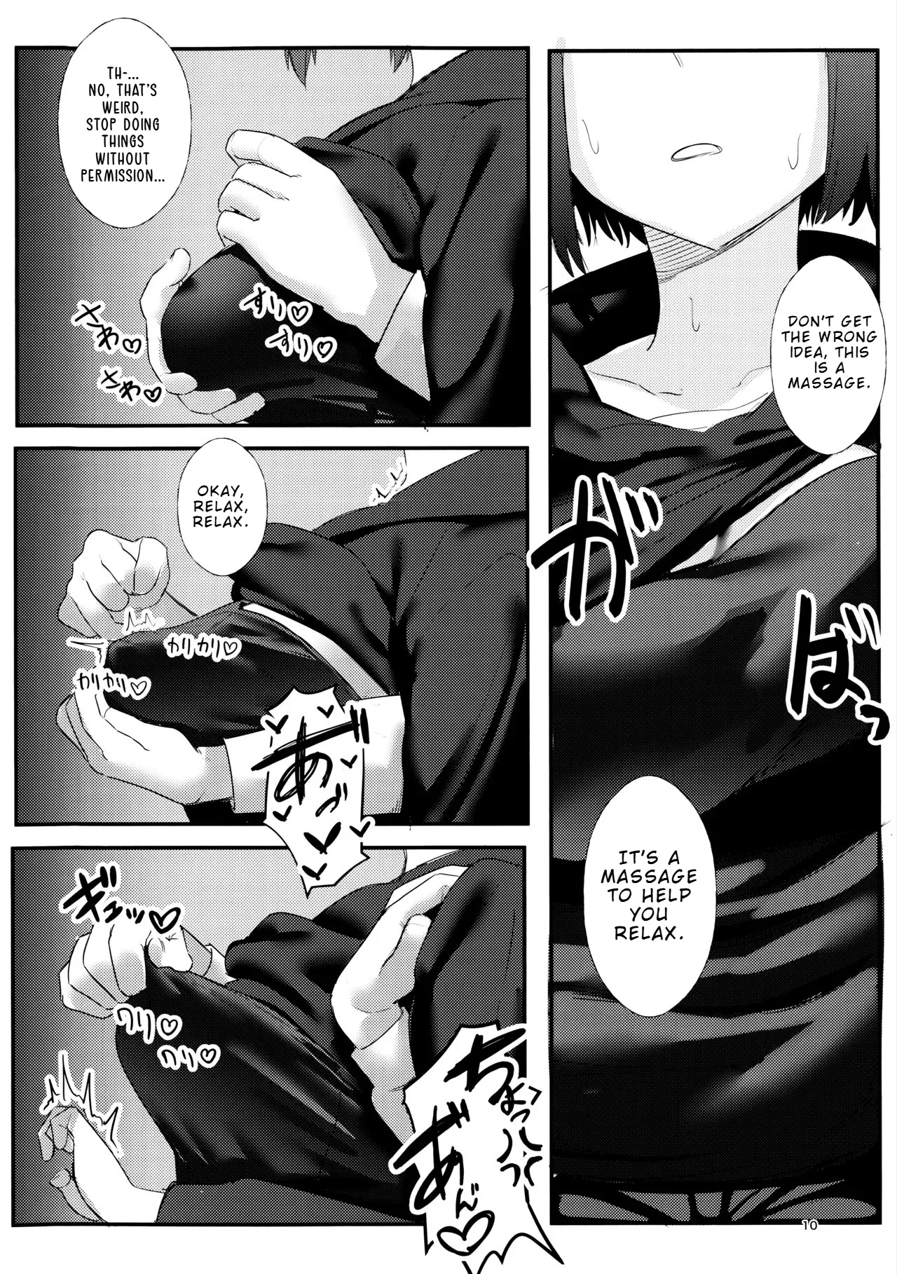 Imashino Misaki no Kyoufushou Training | Imashino Misaki’s Phobia Training page 9 full