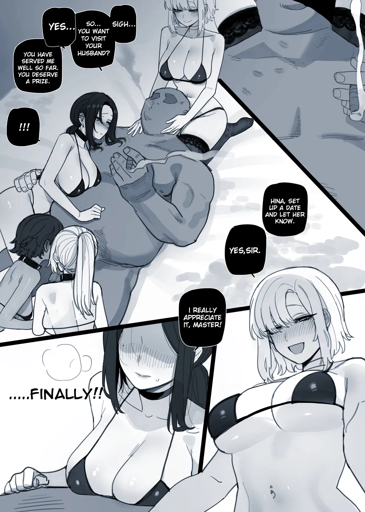 07/2025 5$ reward page 6 full