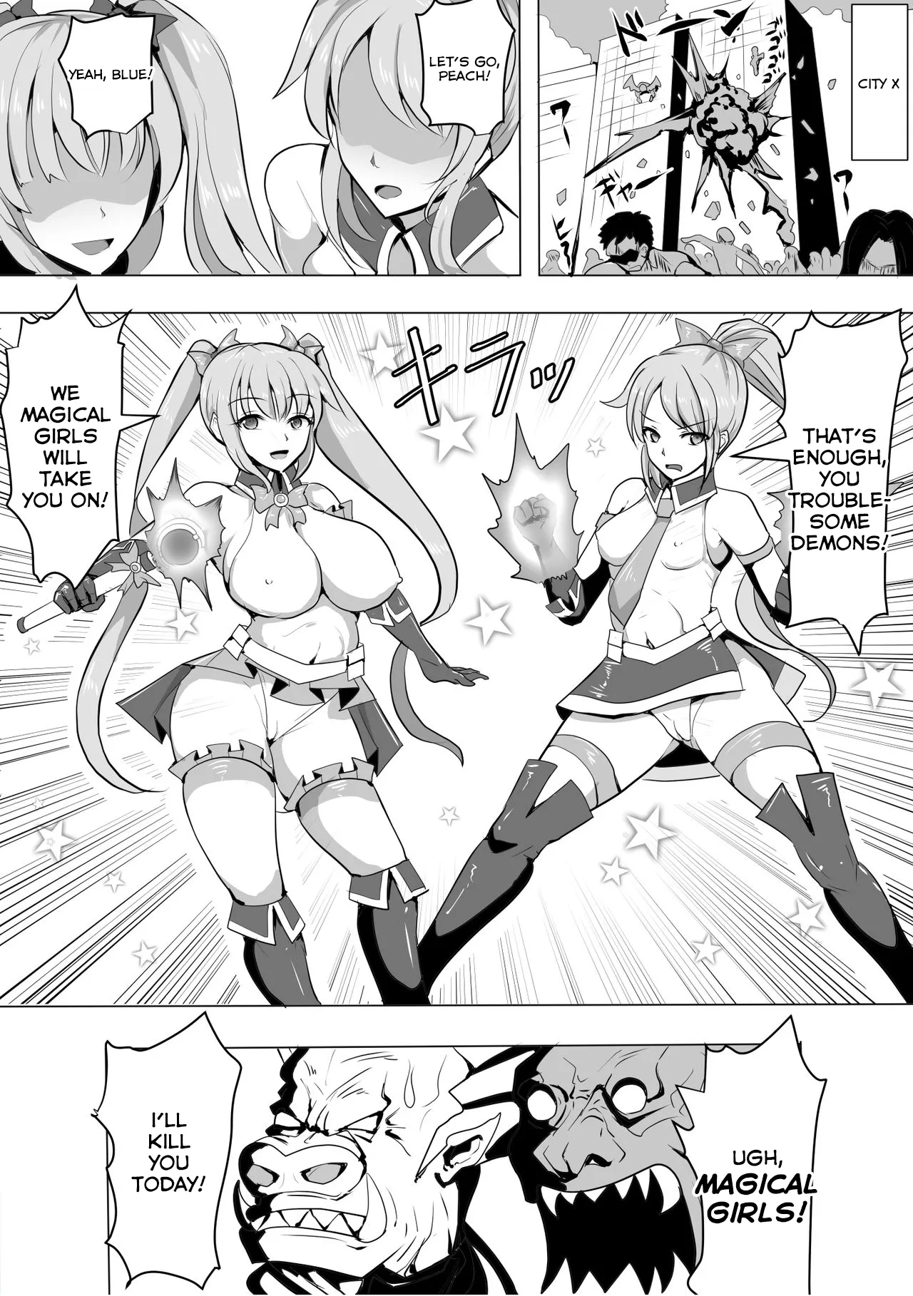 Magical Girl MagiPeach ~Futanari Transformation Curse~ page 2 full