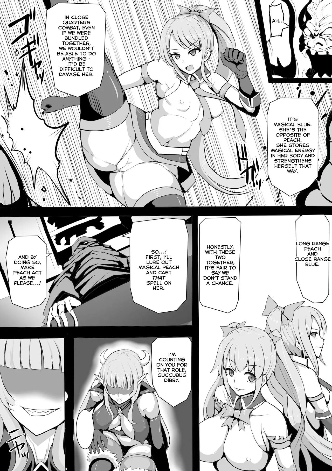 Magical Girl MagiPeach ~Futanari Transformation Curse~ page 4 full
