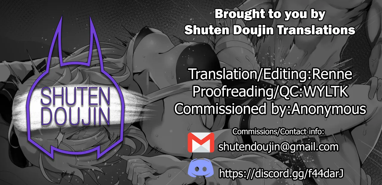 Mizugi Castoria to XXX Shinai to De Renai Heya page 6 full