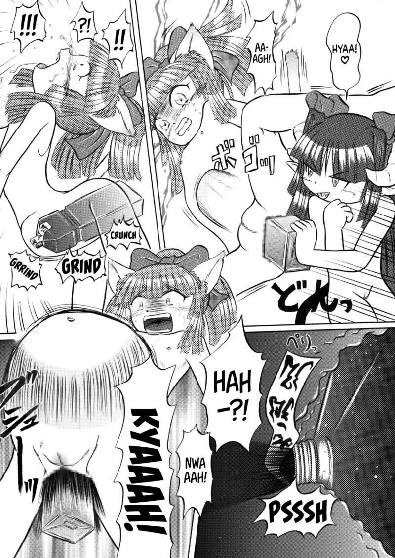 Pet Bottle Fairy Marimo - Part 2 page 3 full