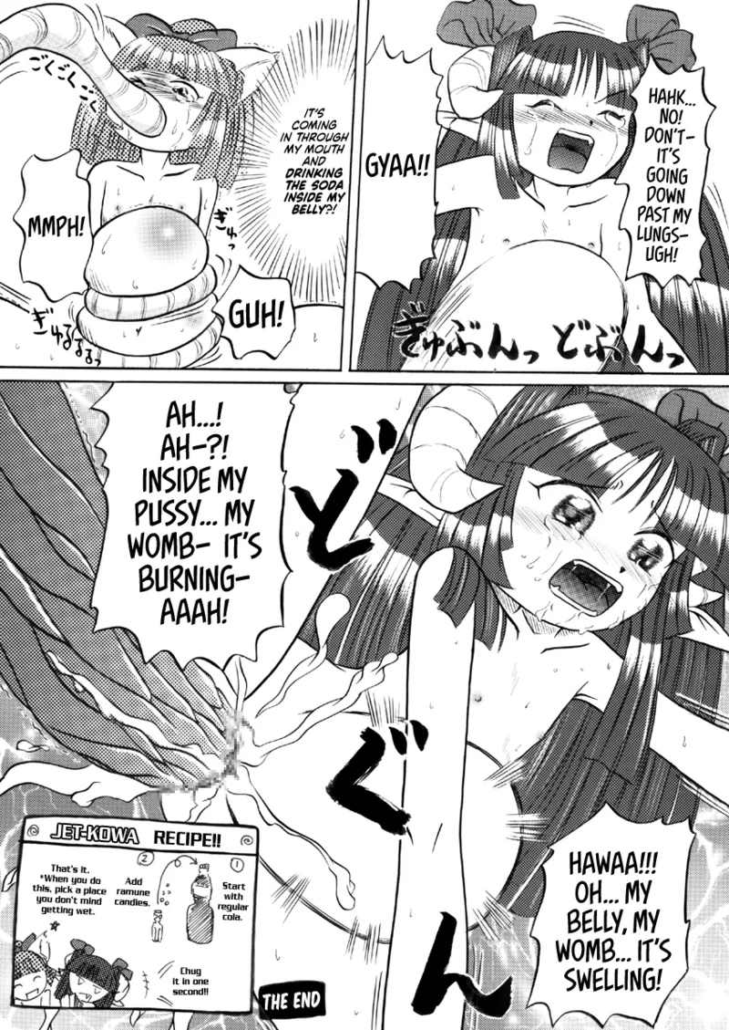 Pet Bottle Fairy Marimo - Part 2 page 5 full