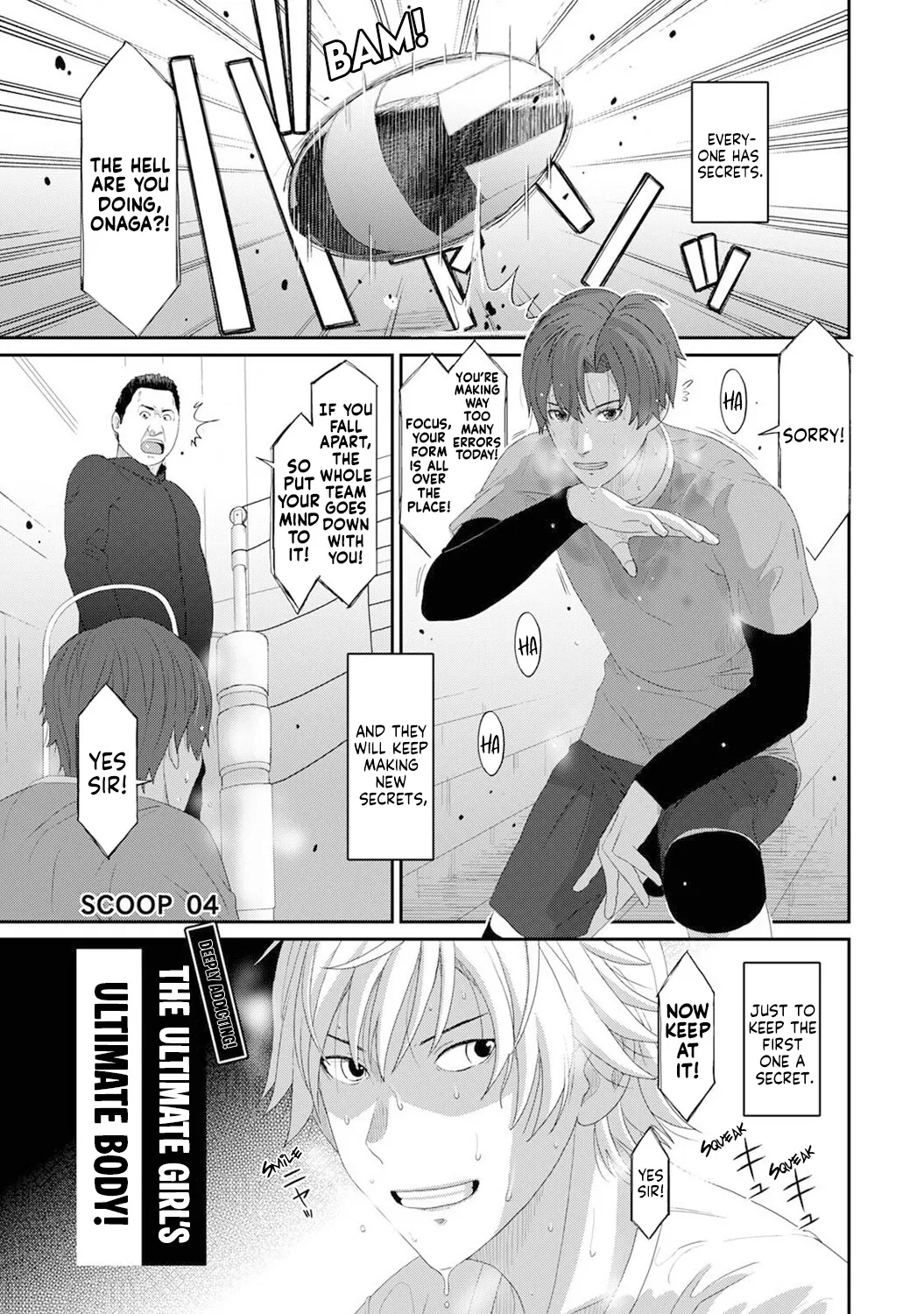 Konoka Press Ch. 4 page 2 full