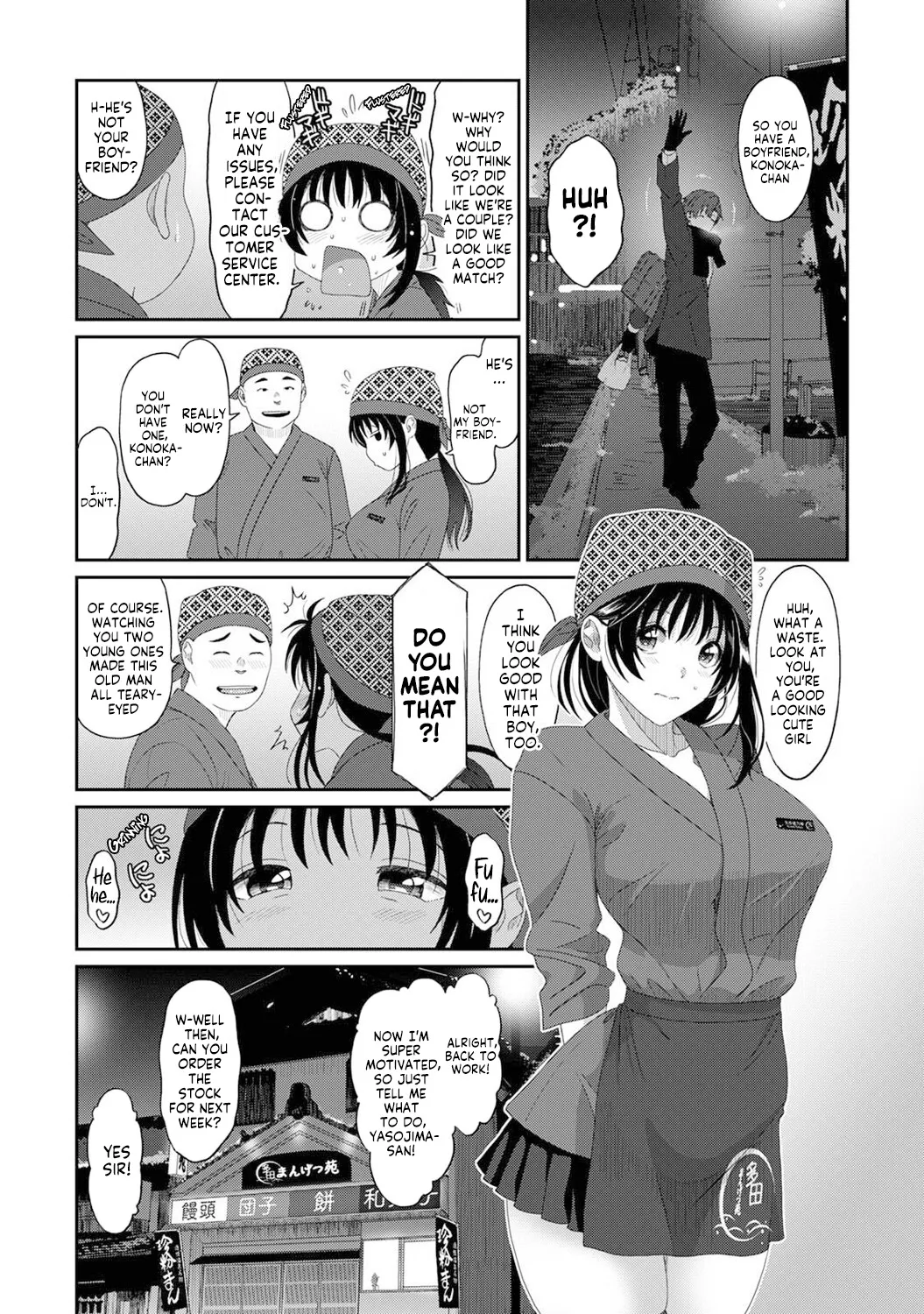 Konoka Press Ch. 4 page 6 full