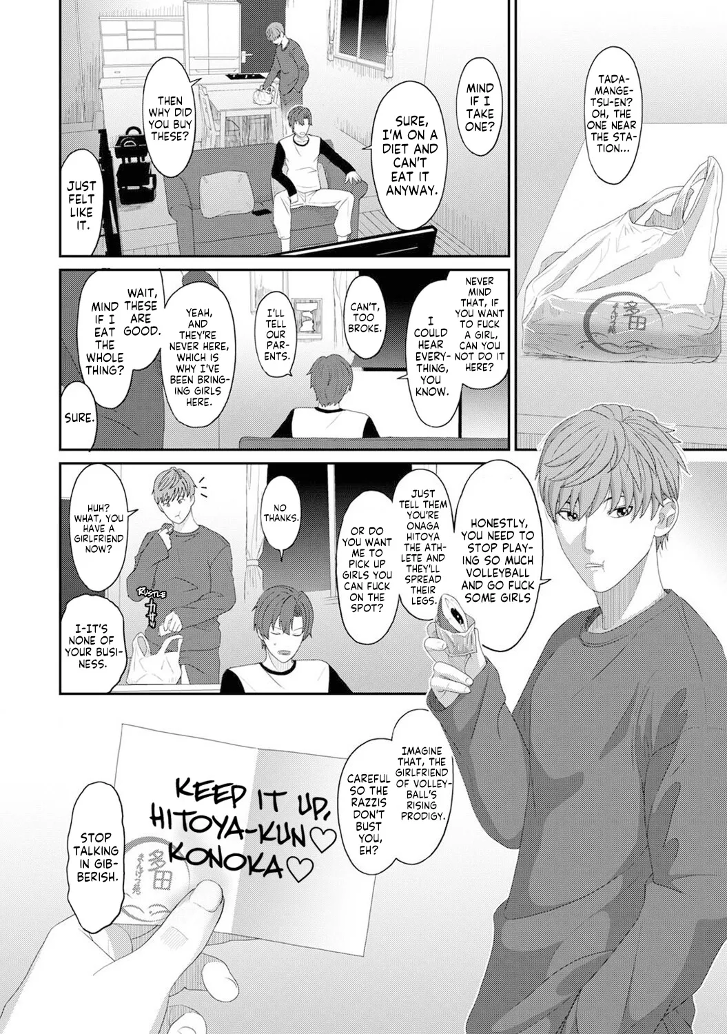 Konoka Press Ch. 4 page 7 full