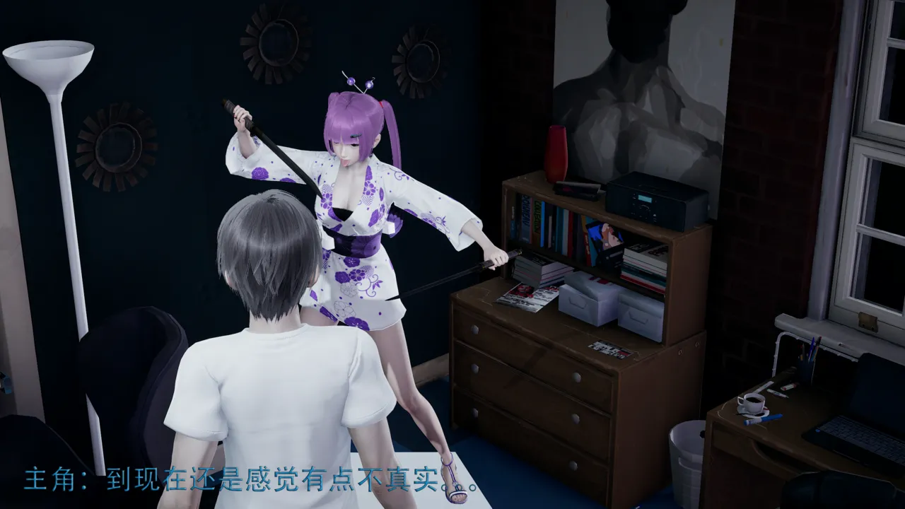 班花竟然是杀手-悬赏篇（序） page 2 full