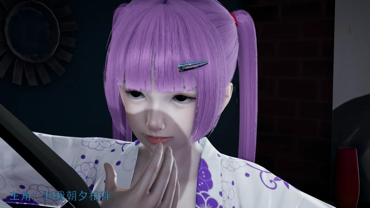 班花竟然是杀手-悬赏篇（序） page 5 full