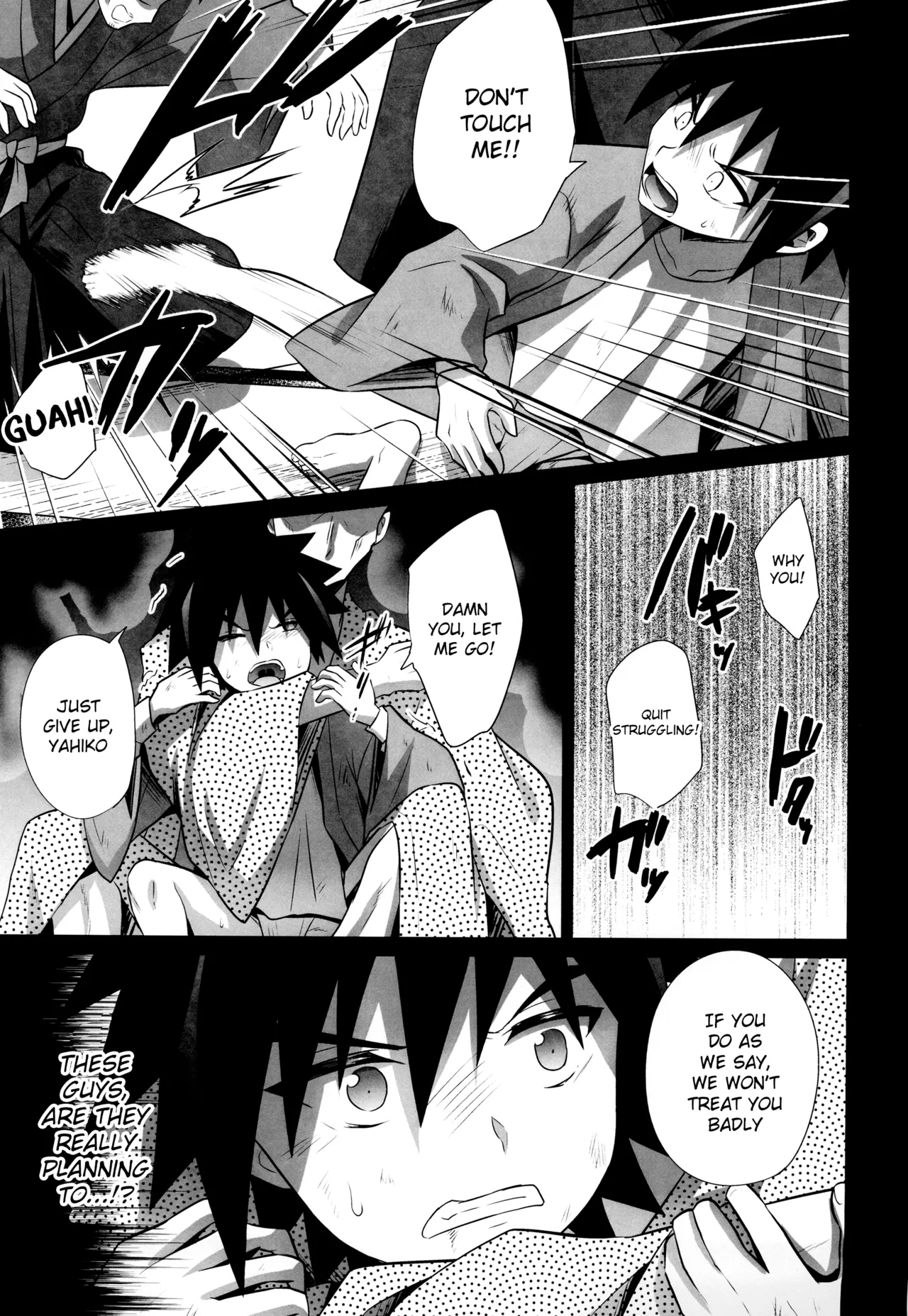 Haiboku ni Somaru Katana page 5 full