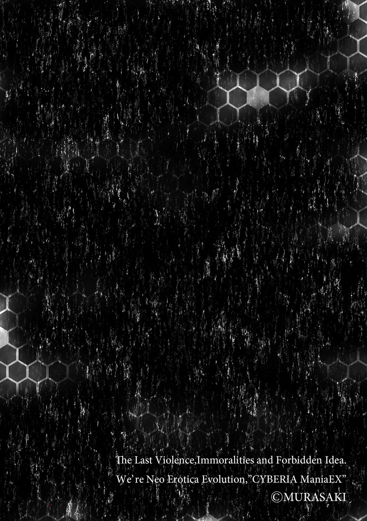 Hitozuma Kairaku Ikigurui page 6 full