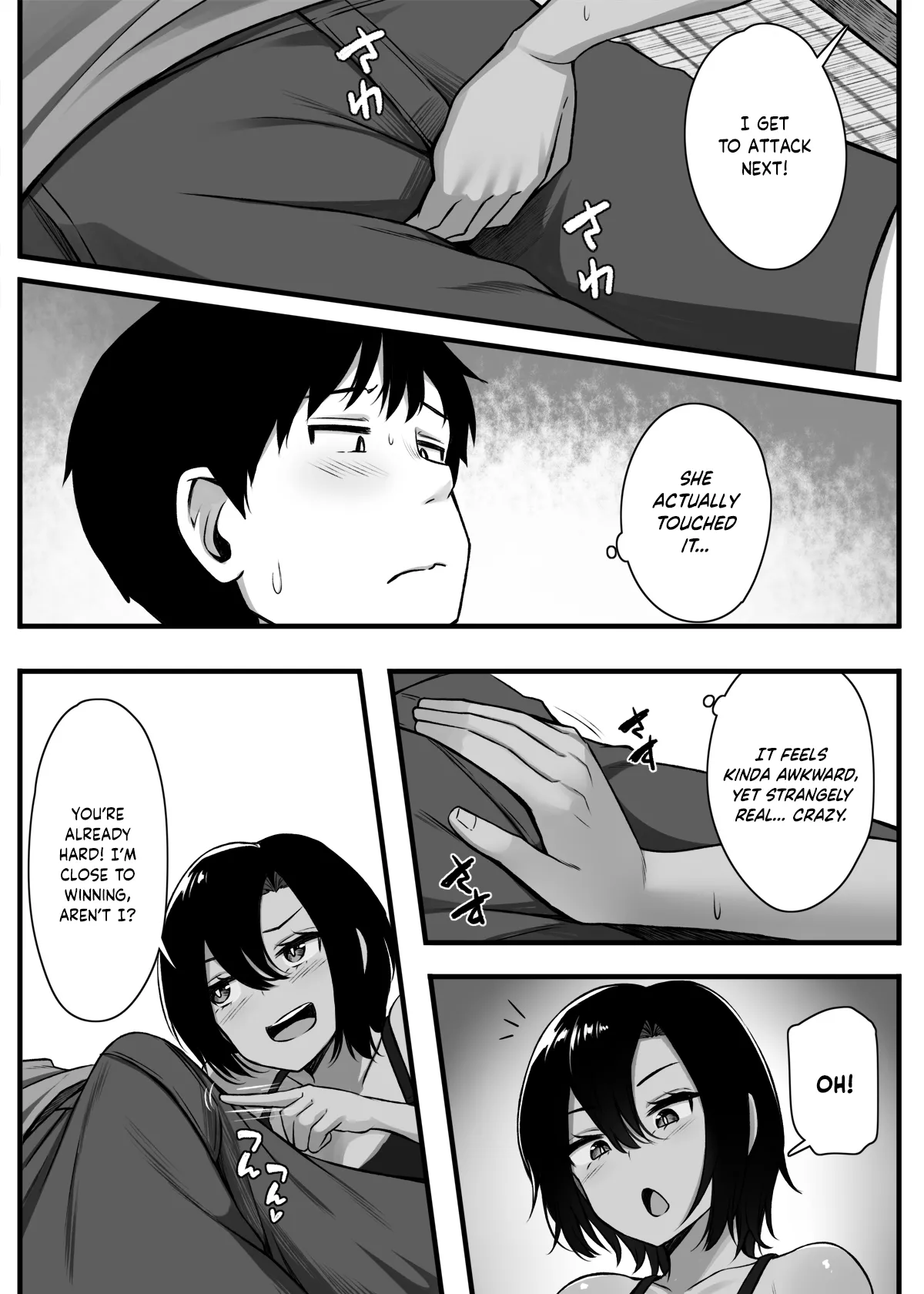 Makezu Girai na Osananajimi to H Shoubu suru Hanashi | A story where a Childhood Friend that hates Losing has a Sex Battle! page 10 full