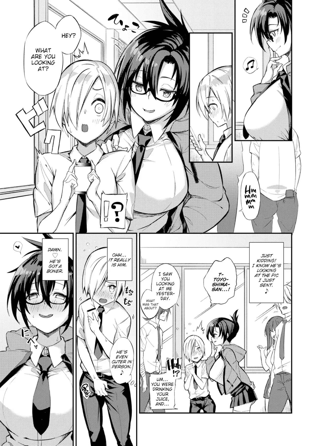 #AltAccGirl page 5 full